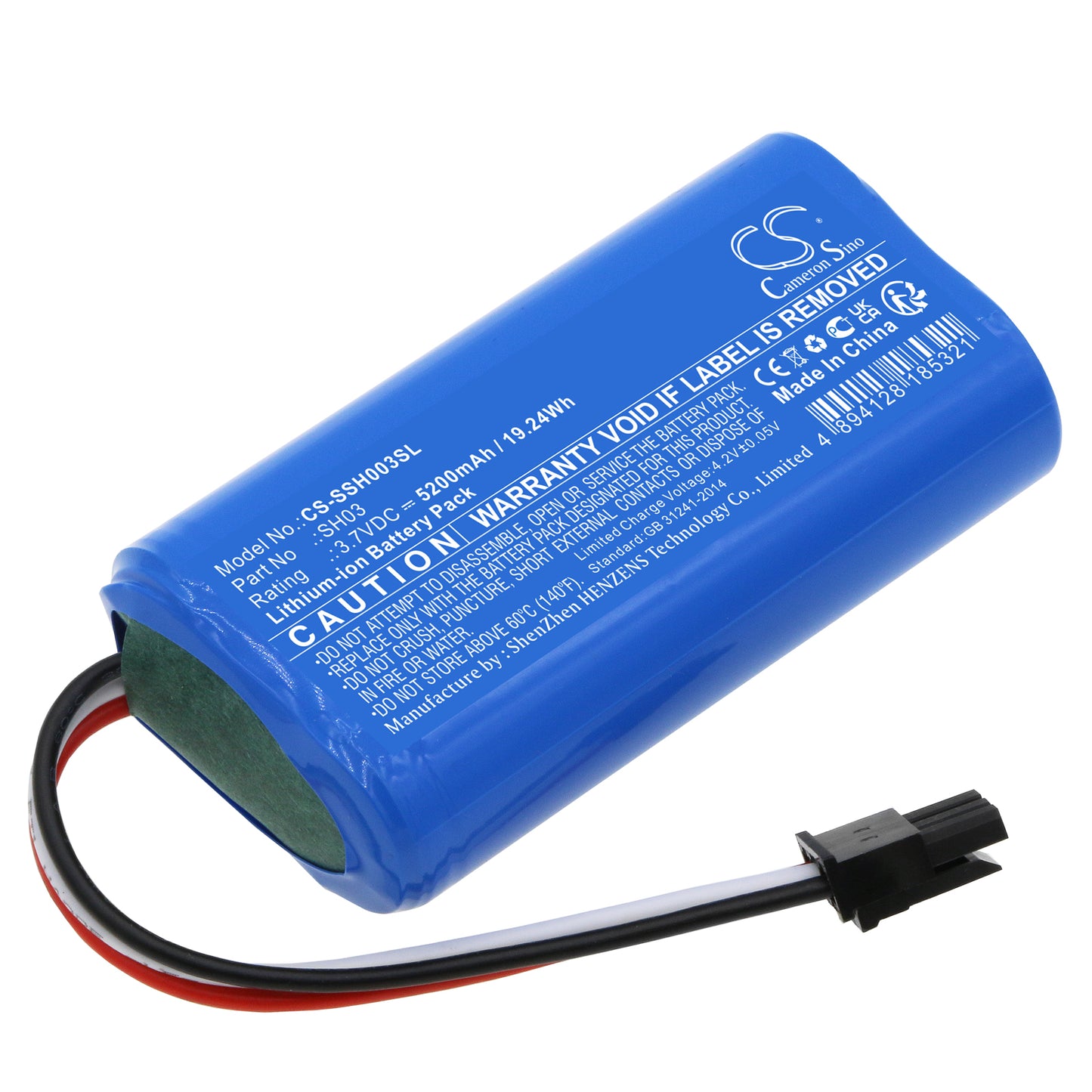 CS-SSH003SL Replacement Battery – Compatible with Mirror SH1S2P