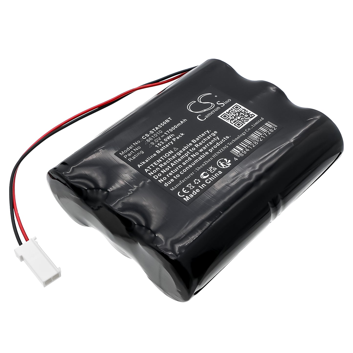 CS-STA550BT Replacement Battery – Compatible with 5501, 5503, 5532, alarme