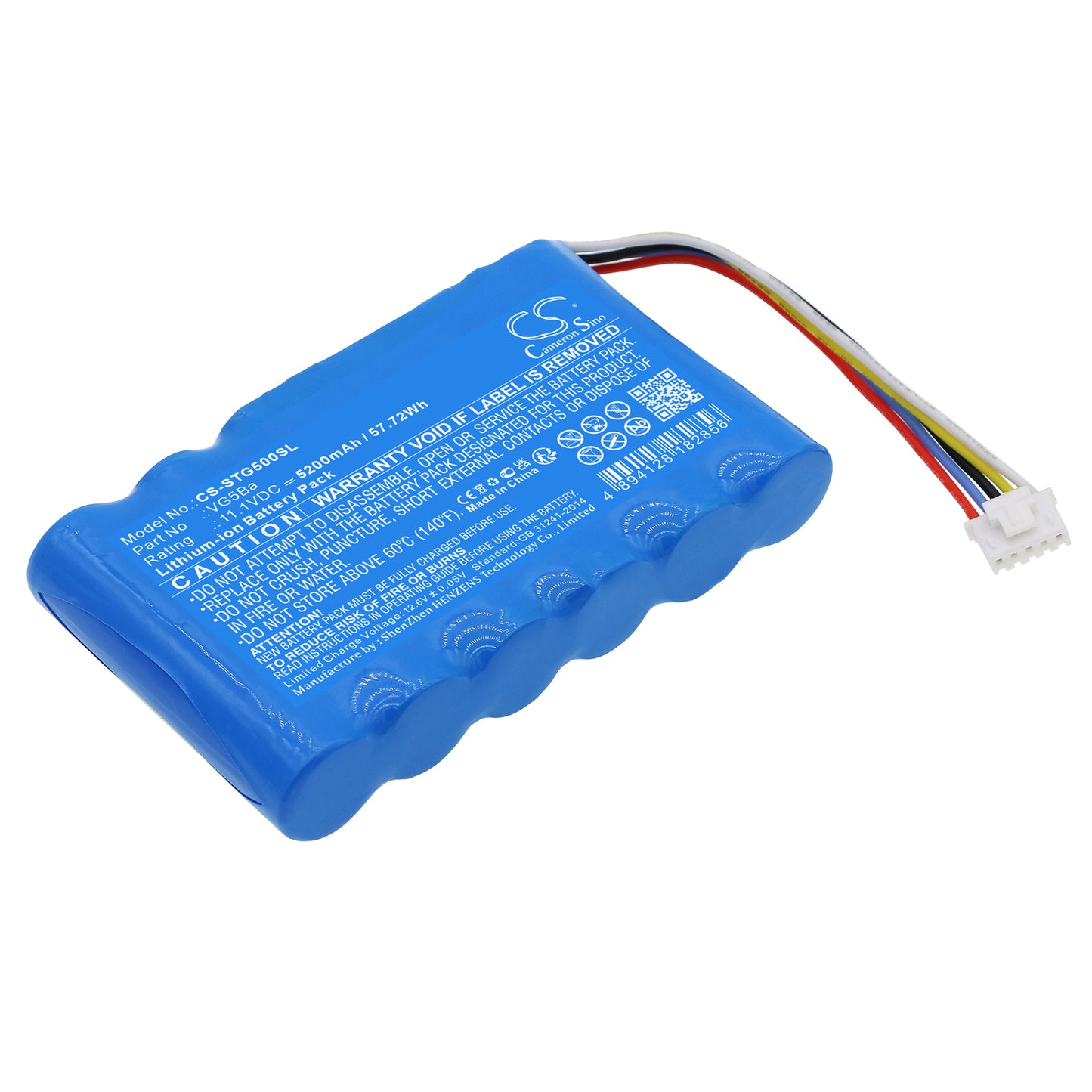 CS-STG500SL Replacement Battery – Compatible with VG5