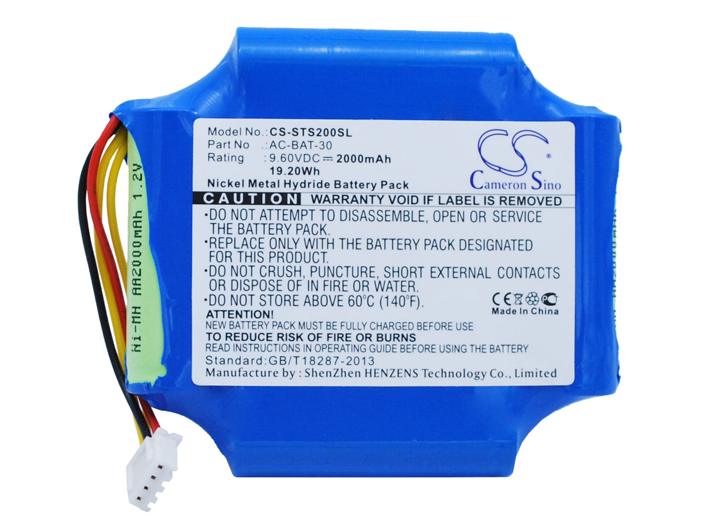 9.6V 2000mAh/19.20Wh Ni-MH Equipment/Survey Battery for ShinewayTech