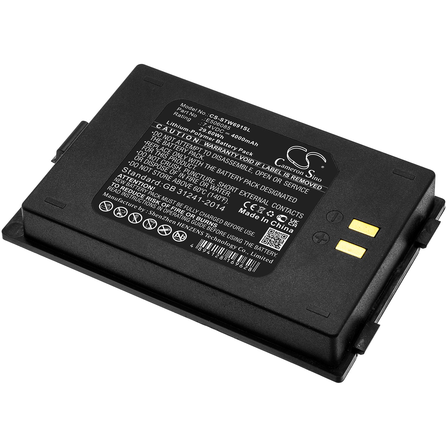 CS-STW691SL Replacement Battery – Compatible with WS-6916