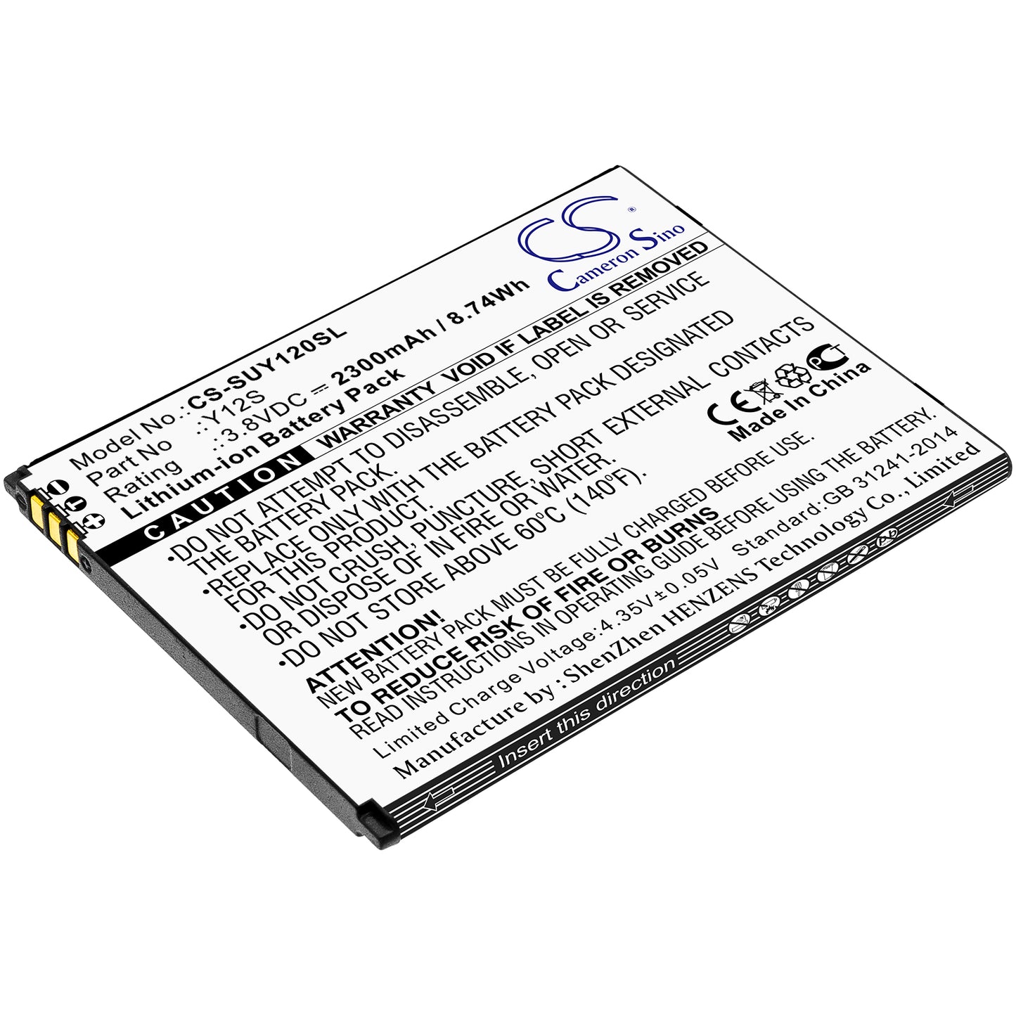 CS-SUY120SL Replacement Battery – Compatible with Y12S