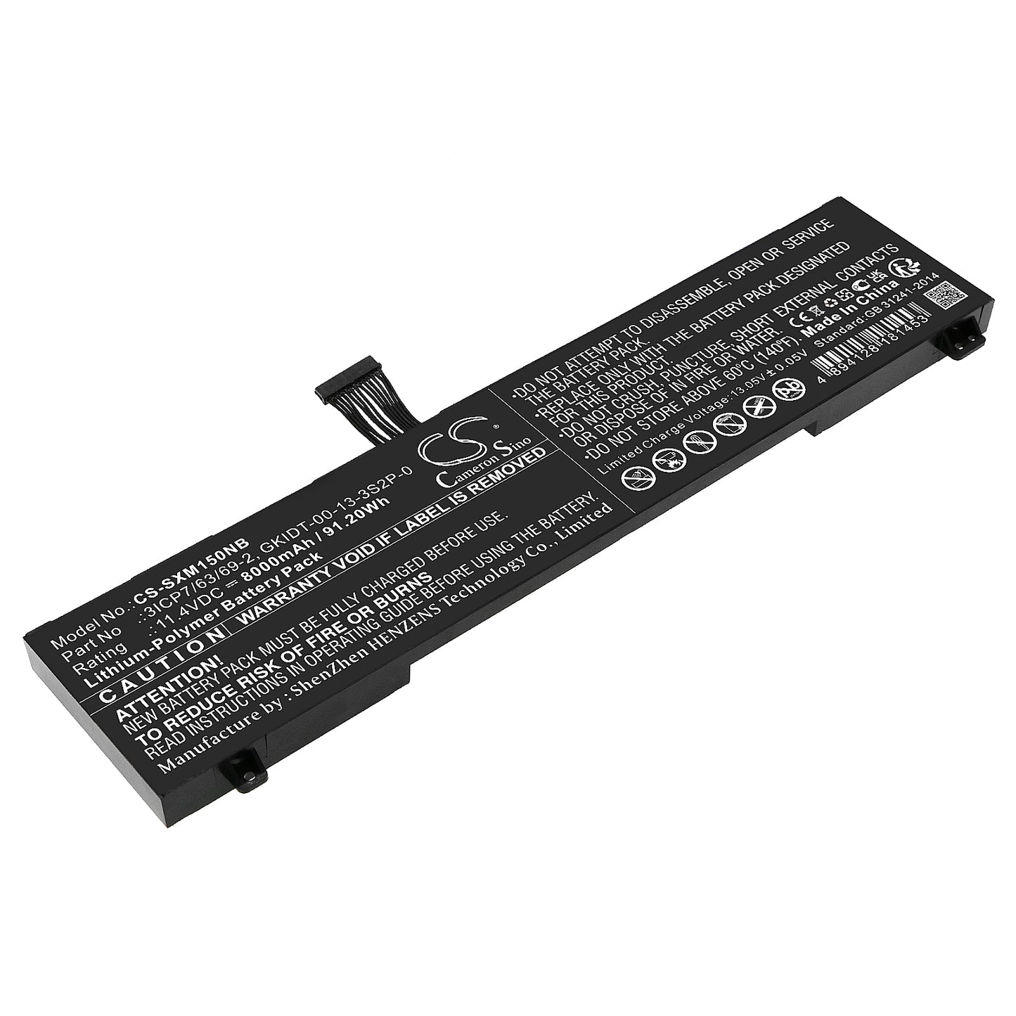 CS-SXM150NB Replacement Battery – Compatible with XPG XENIA 15, XPG XENIA I7