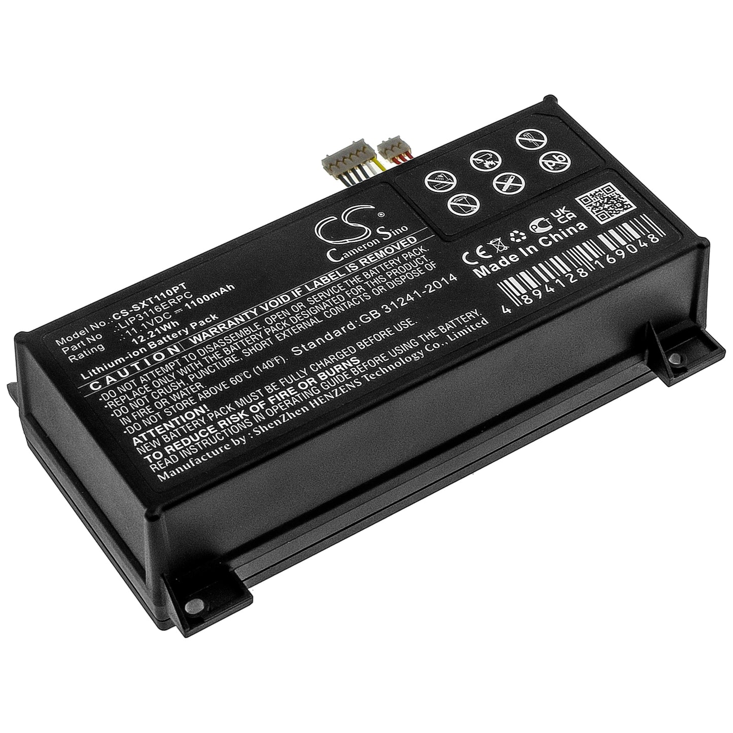 CS-SXT110PT Replacement Battery – Compatible with Xperia Touch G1109