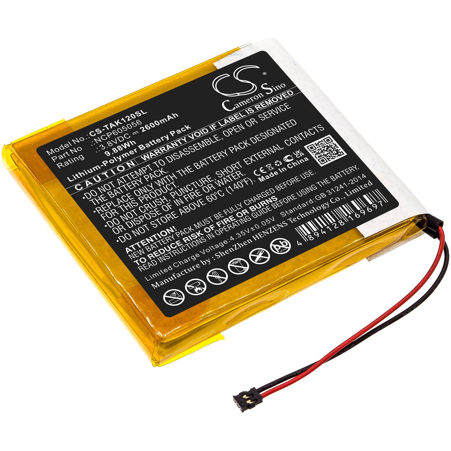 CS-TAK120SL Replacement Battery – Compatible with AK120