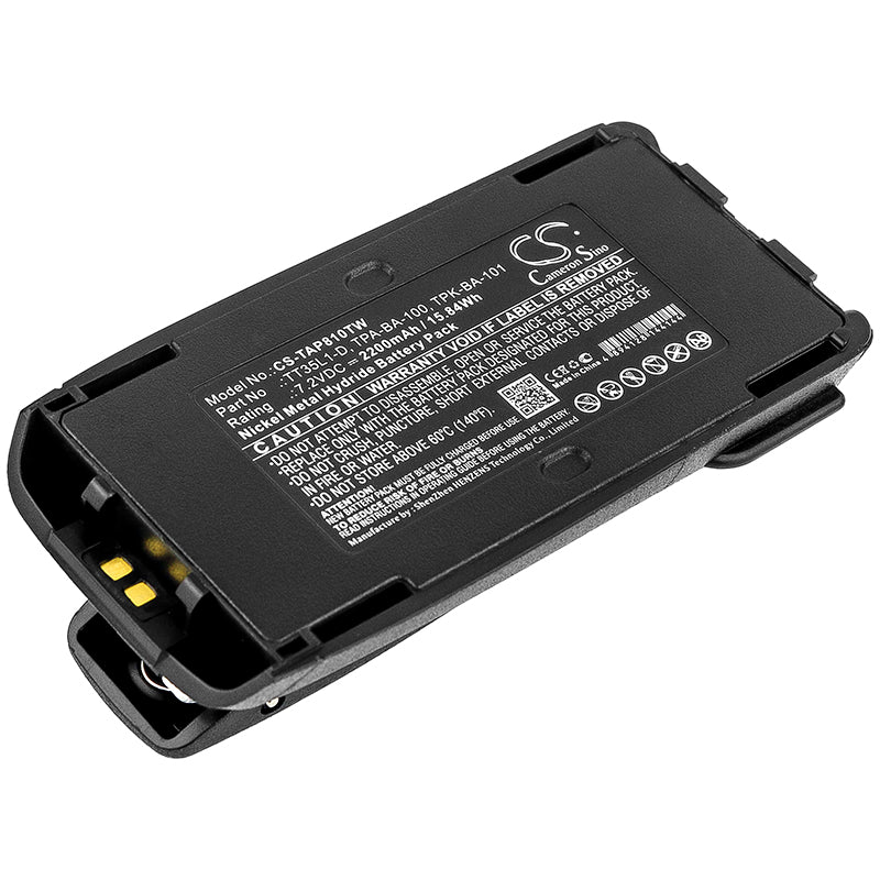 CS-TAP810TW Replacement Battery – Compatible with TP8100, TP8110, TP8115, TP8120, TP8135, TP8140, TP9300, TP9400