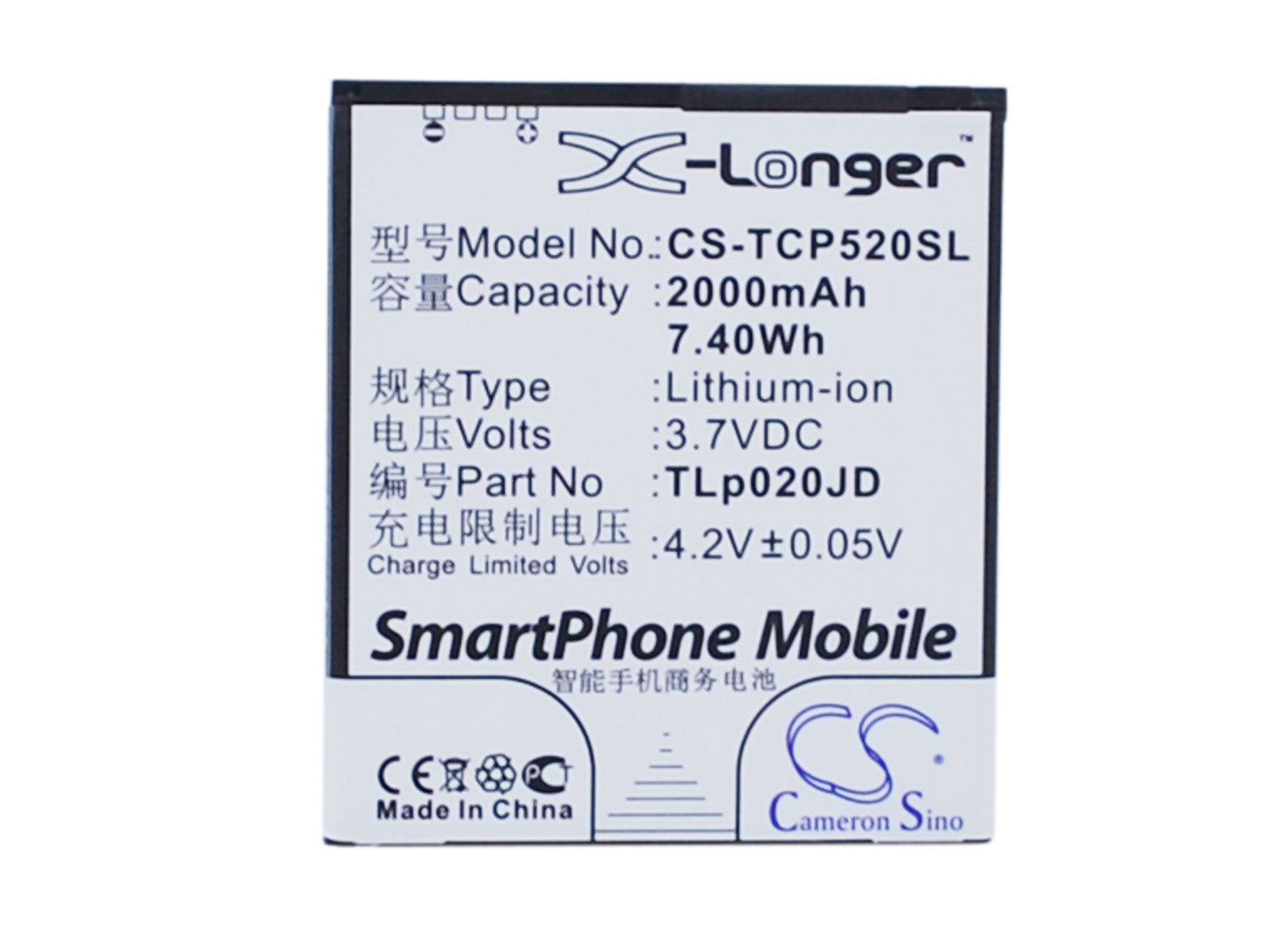 3.7V 2000mAh/7.40Wh Li-ion Mobile/SmartPhone Battery for TCL