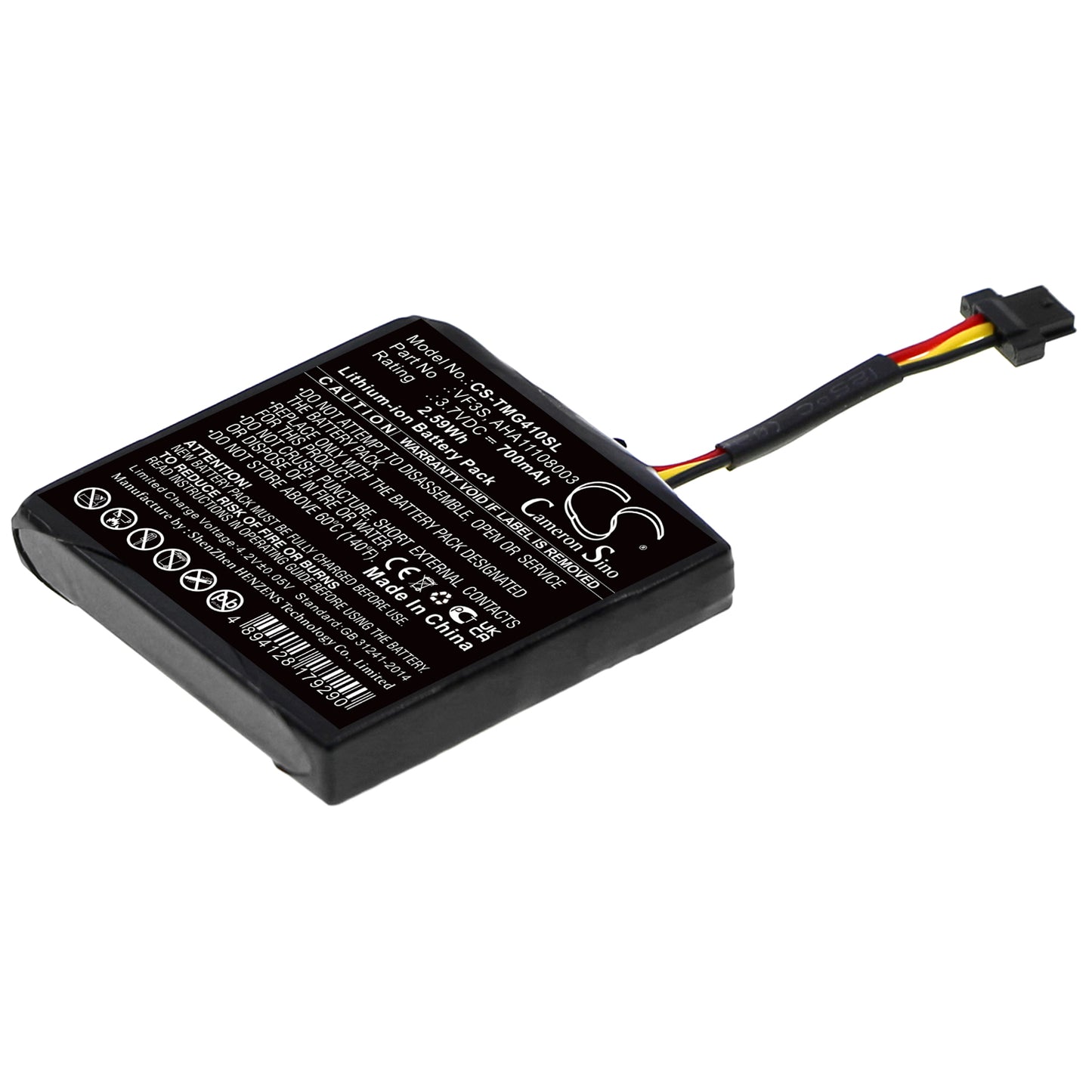 CS-TMG410SL Replacement Battery – Compatible with Star 40, Star 40 Euro