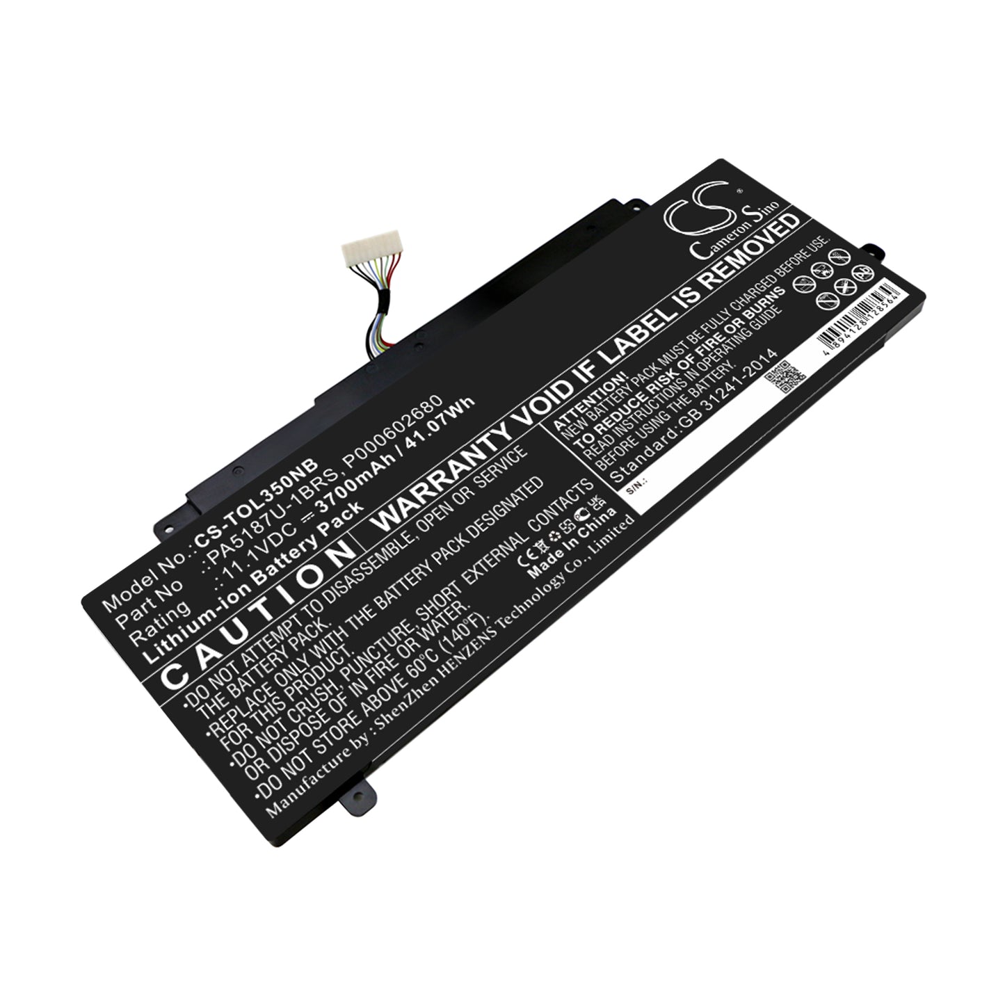 CS-TOL350NB Replacement Battery – Compatible with Satellite Click 2 L35W-B3204, Satellite L35W, Satellite L35W-B3204