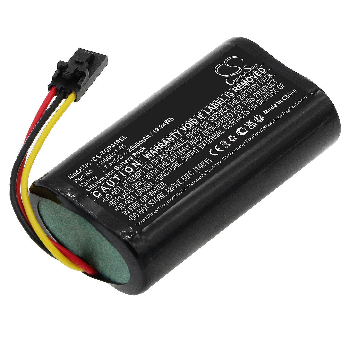 CS-TOP410SL Replacement Battery – Compatible with Hiper GPS SR, SR GPS, TPSWT41
