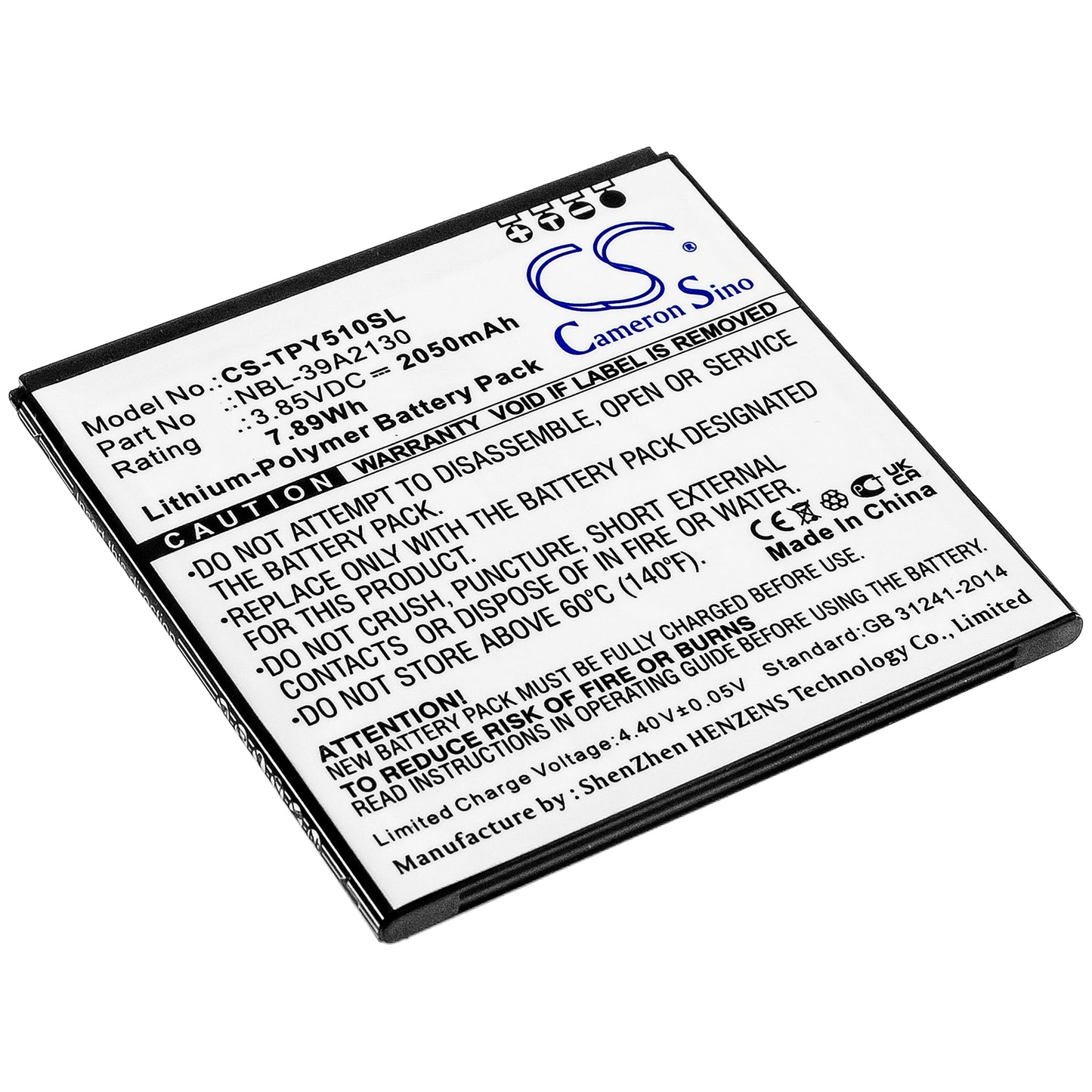 CS-TPY510SL Replacement Battery – Compatible with Neffos Y5