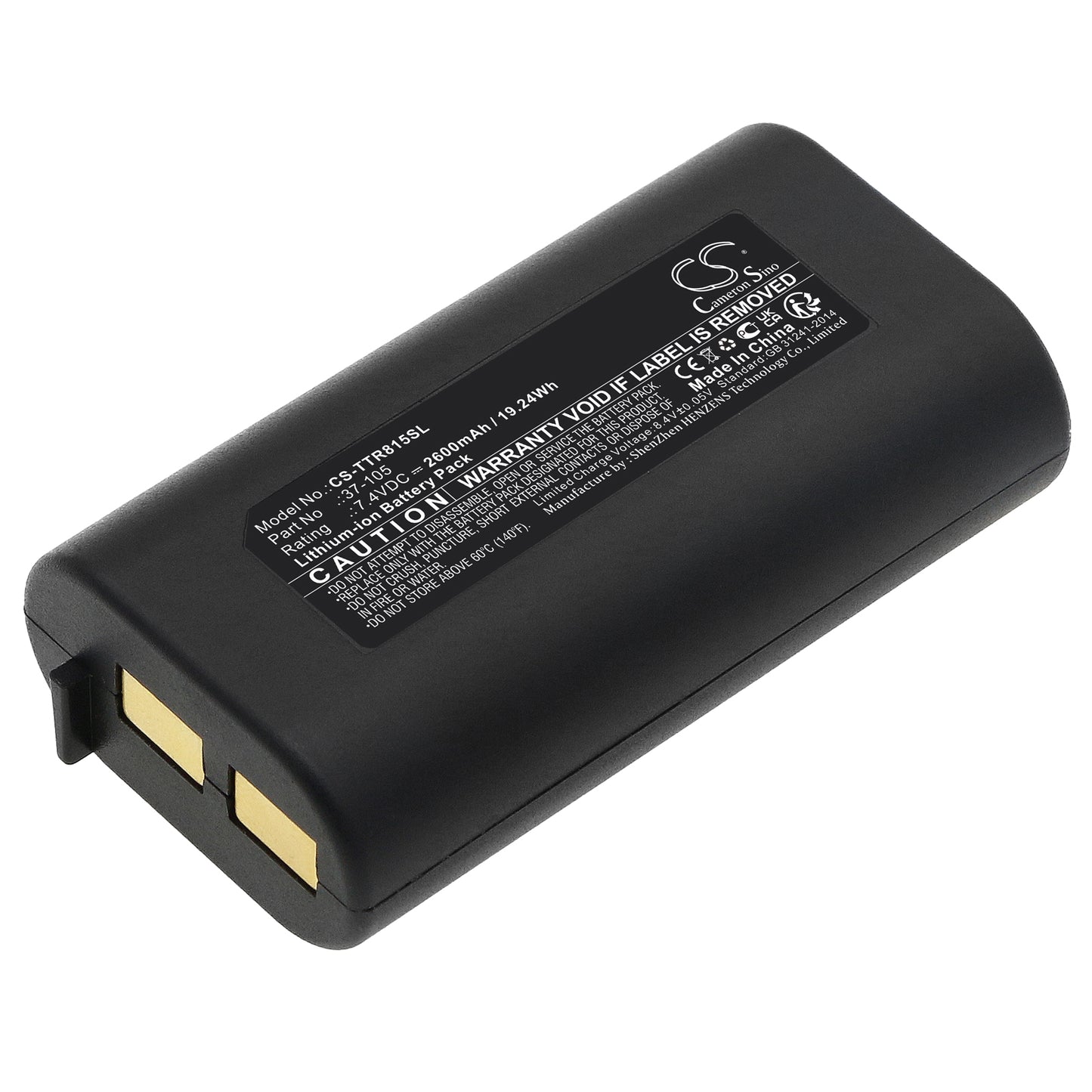 CS-TTR815SL Replacement Battery – Compatible with 8150, CamView IP Pro 5” Camera Teste