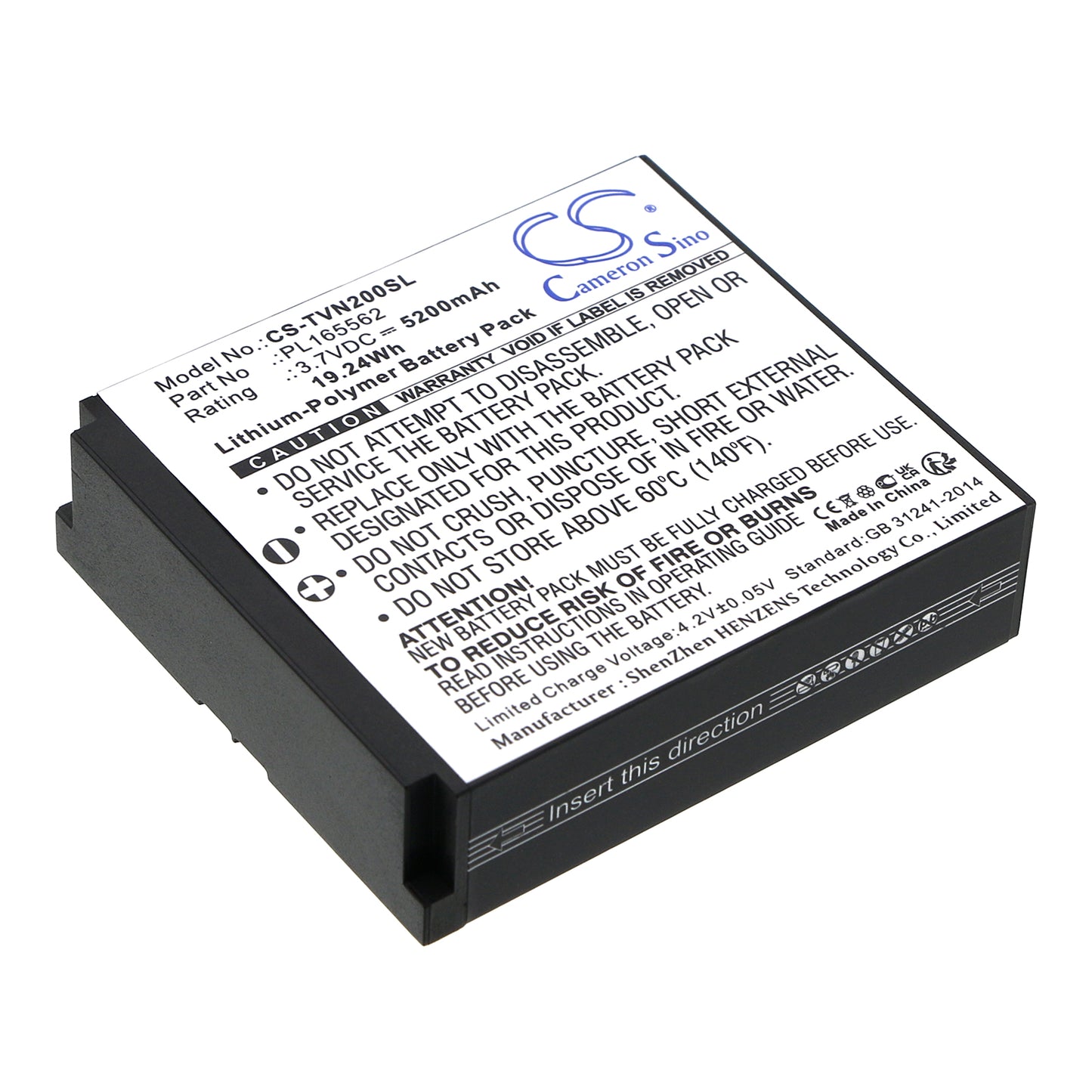 CS-TVN200SL Replacement Battery – Compatible with Aventura 2