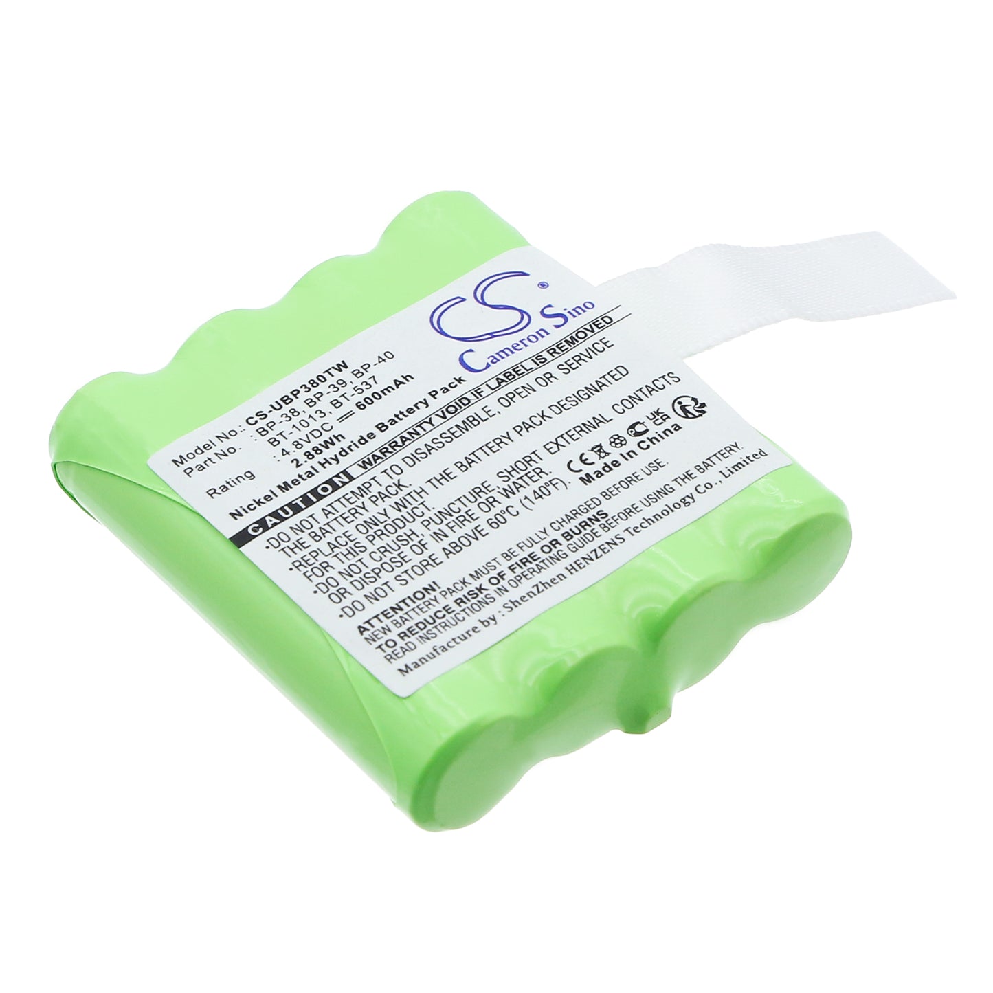 4.8V 600mAh Ni-MH Two-Way Radio Battery for Uniden