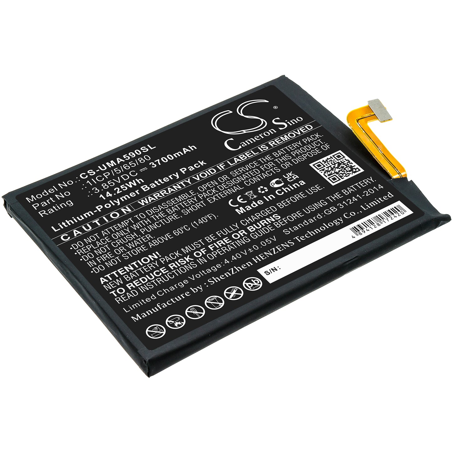 CS-UMA590SL Replacement Battery – Compatible with UMIDIGI A9 Pro