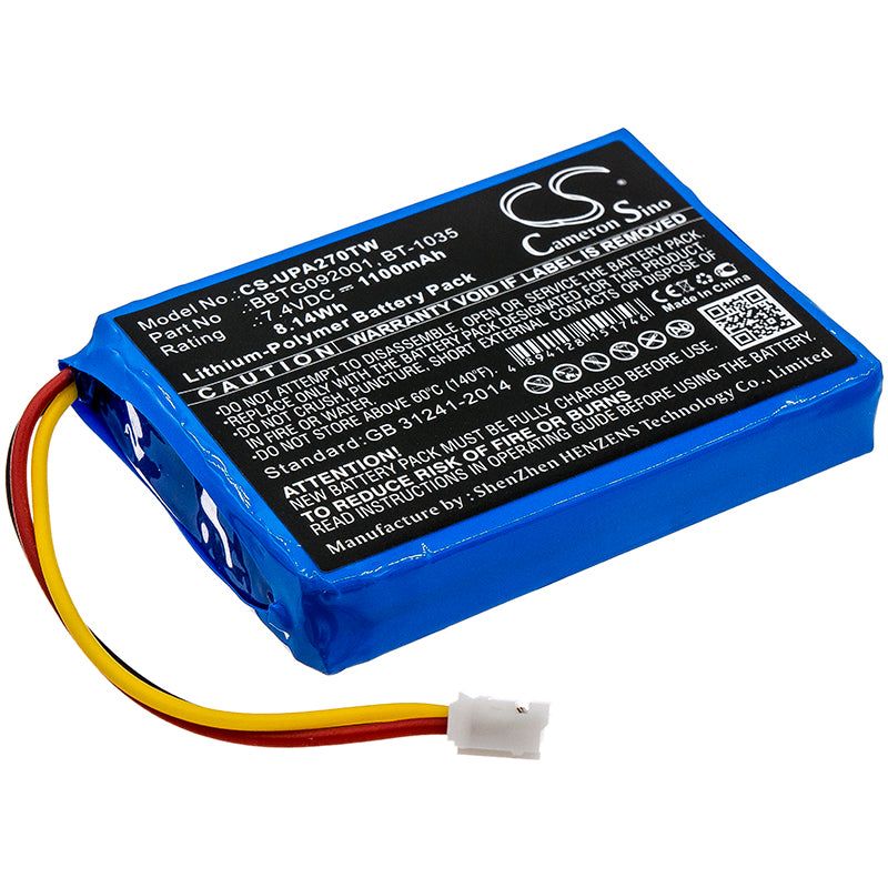CS-UPA270TW Replacement Battery – Compatible with Atlantis 270