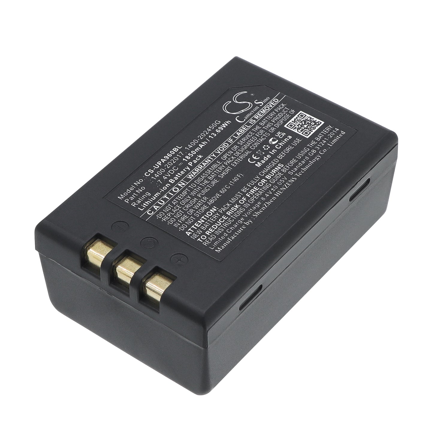 7.4V 1850mAh Li-ion Barcode/Scanner Battery for Unitech