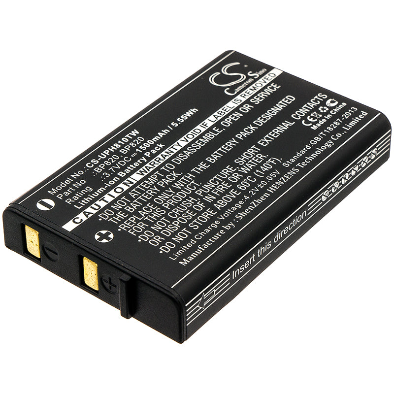 CS-UPH810TW Replacement Battery – Compatible with UH810, UH810S, UH820S