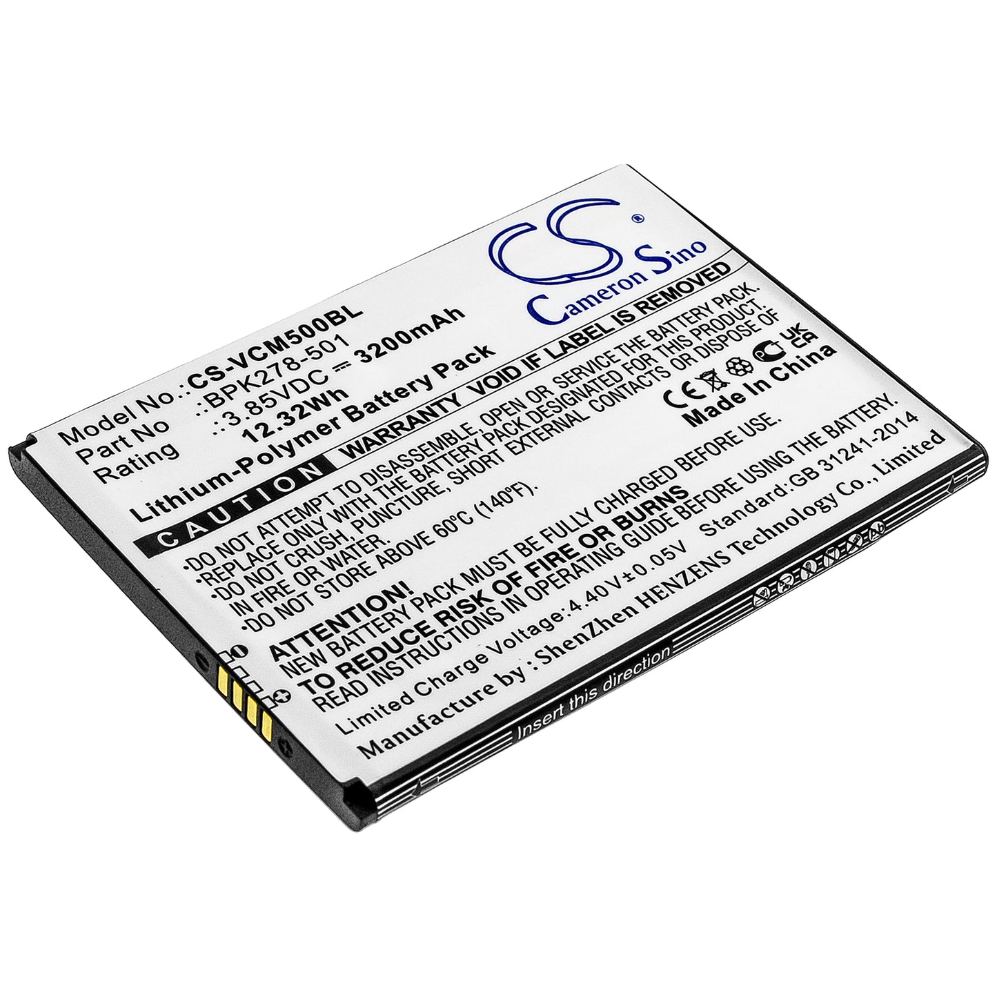 CS-VCM500BL Replacement Battery – Compatible with CM5