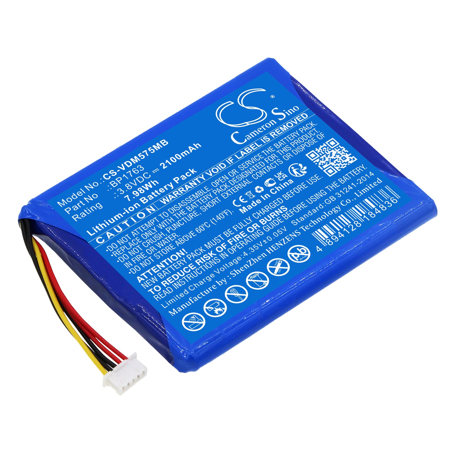 CS-VDM575MB Replacement Battery – Compatible with 5" Digital Video Baby Monitor, HD Smart Wifi Video Monitor, RM5754, RM5754HD, RM5764HD, RM5854HD, RM7754HD, VM5254, VM5255, VM5463, VM905HD, VM909HD