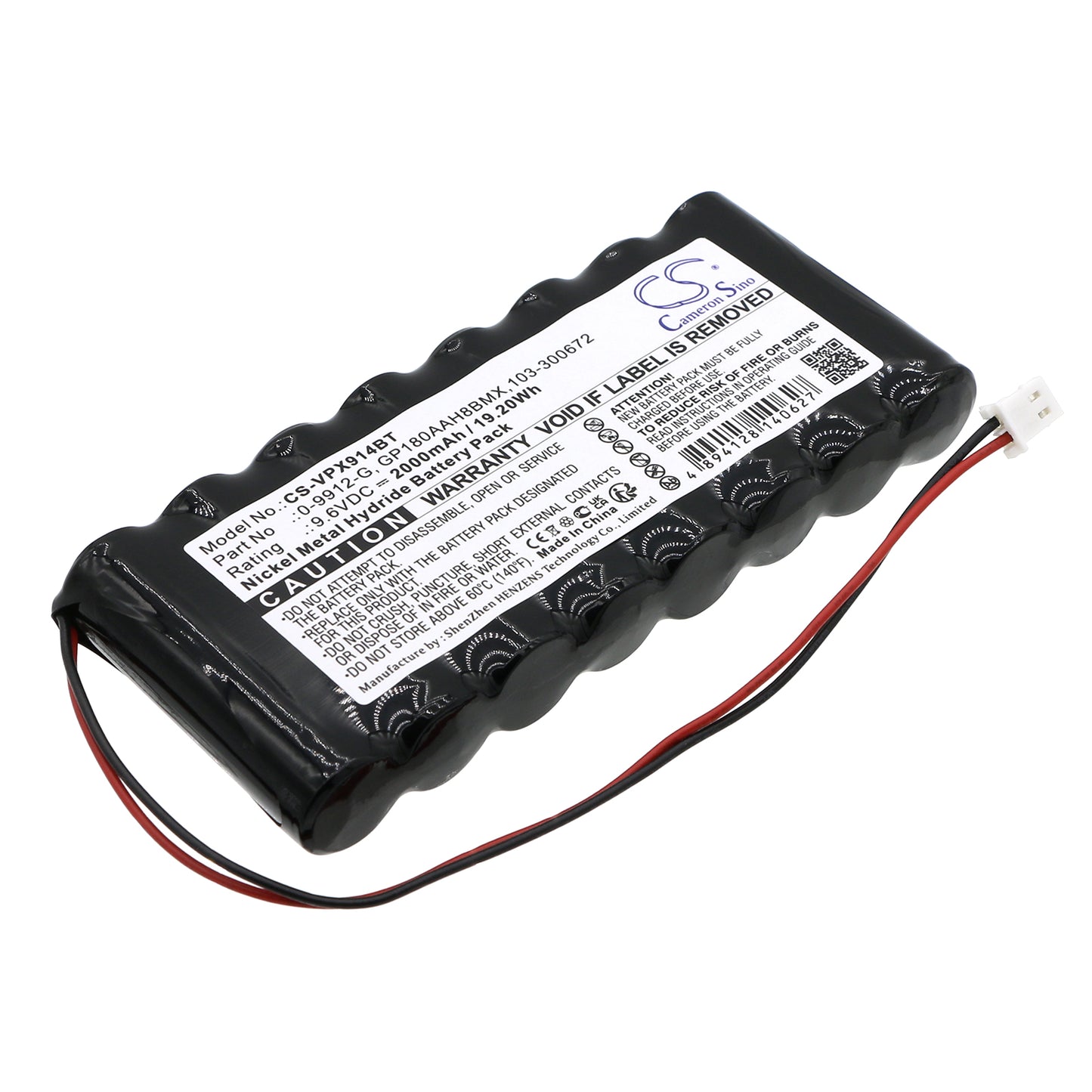 9.6V 2000mAh/19.20Wh Ni-MH Alarm System Battery for Visonic