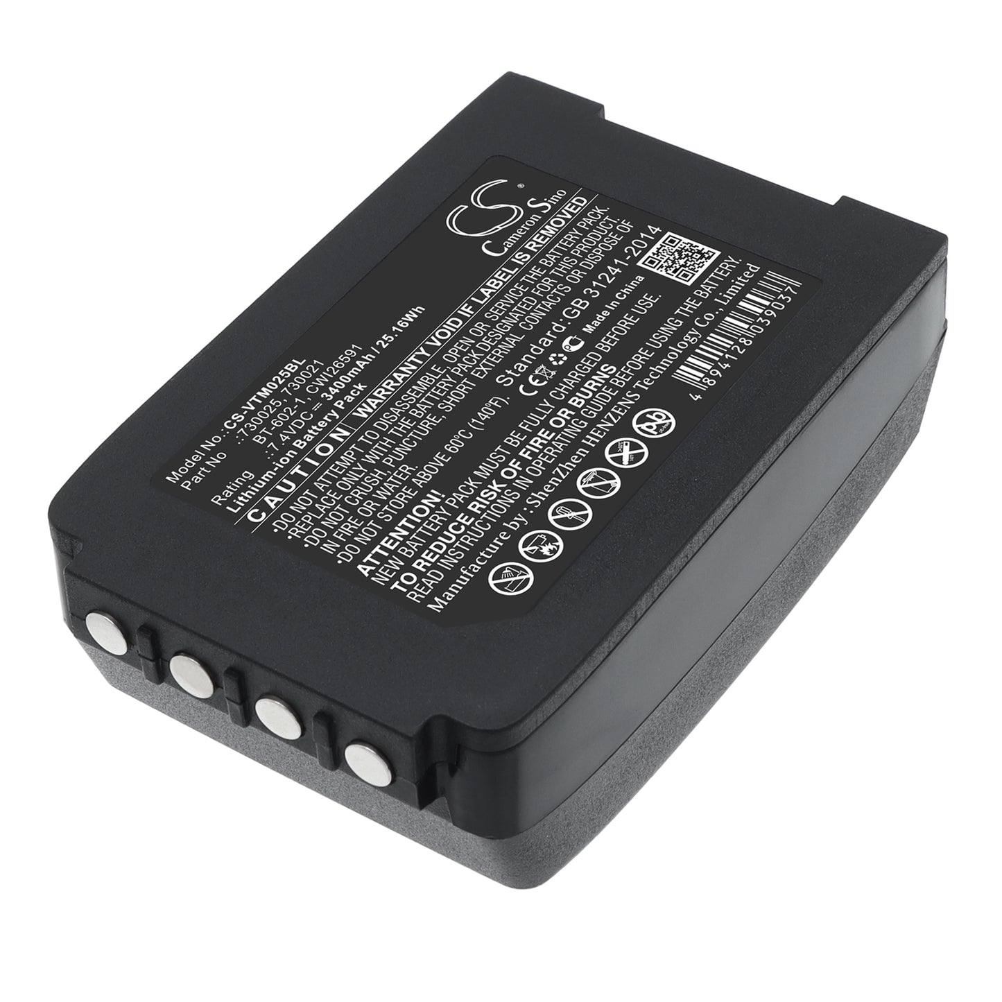 7.4V 3600mAh/26.64Wh Li-ion Barcode/Scanner Battery for Vocollect