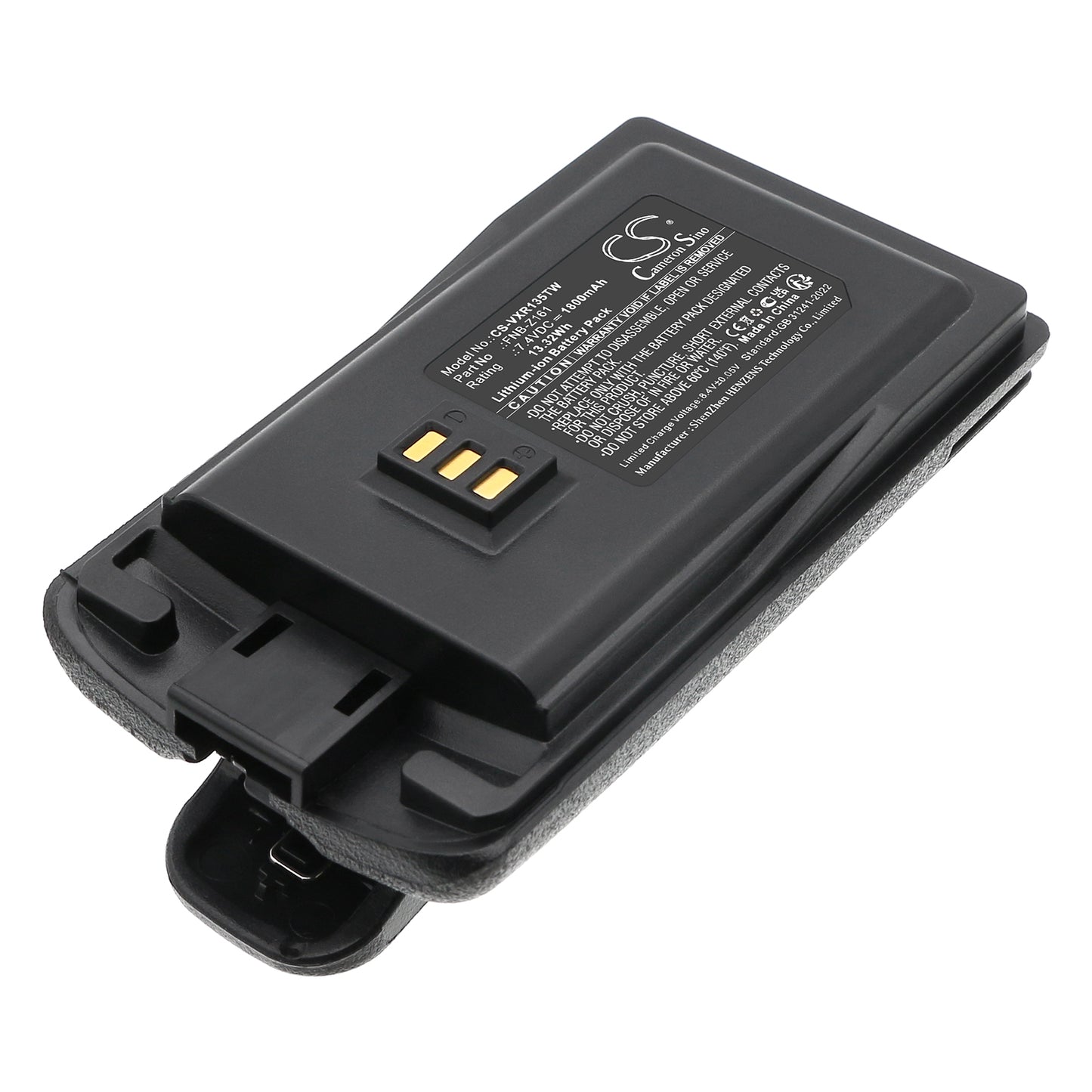 CS-VXR135TW Replacement Battery – Compatible with VZ-D131, VZ-D135