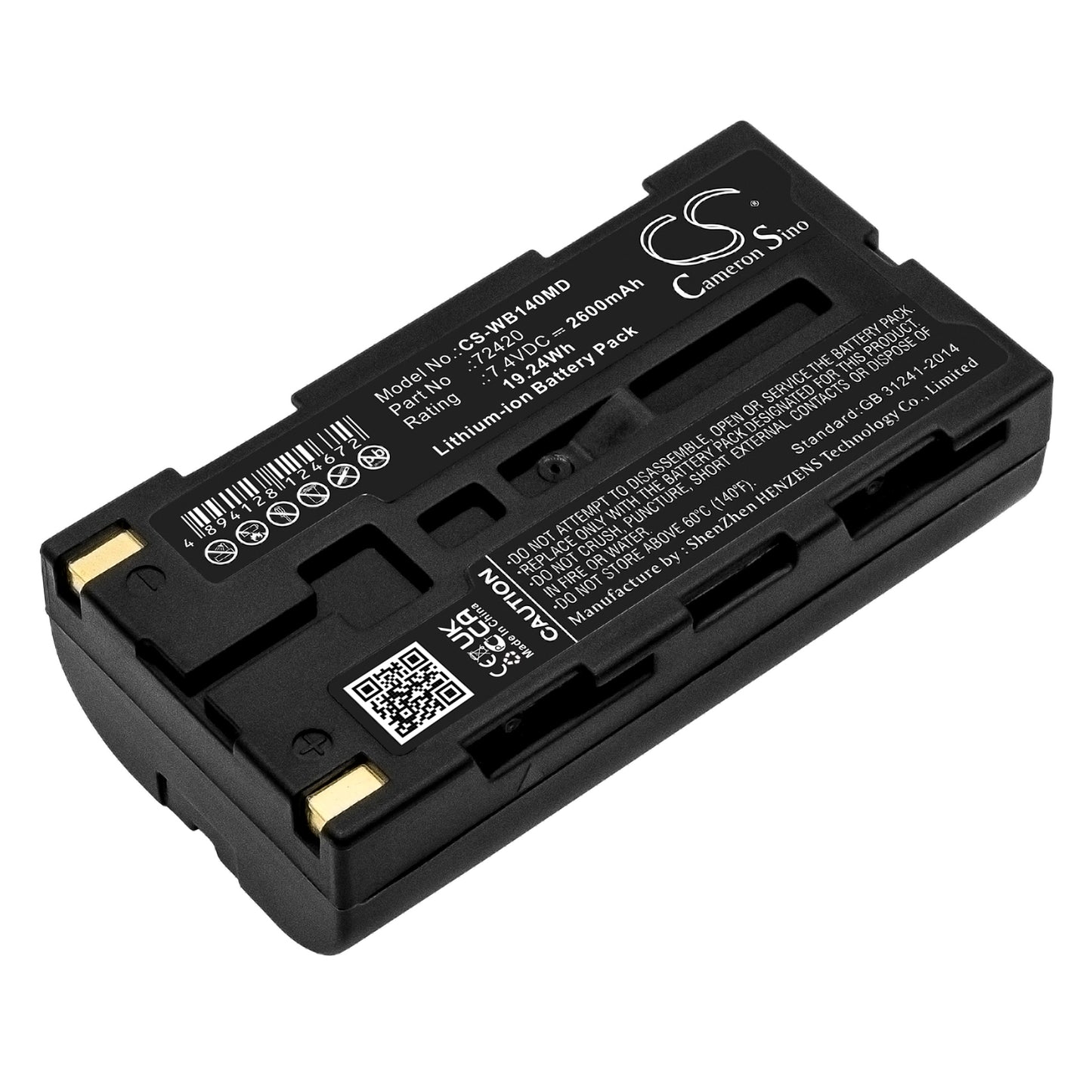 7.4V 2600mAh/19.24Wh Li-ion Medical Battery for Welch-Allyn