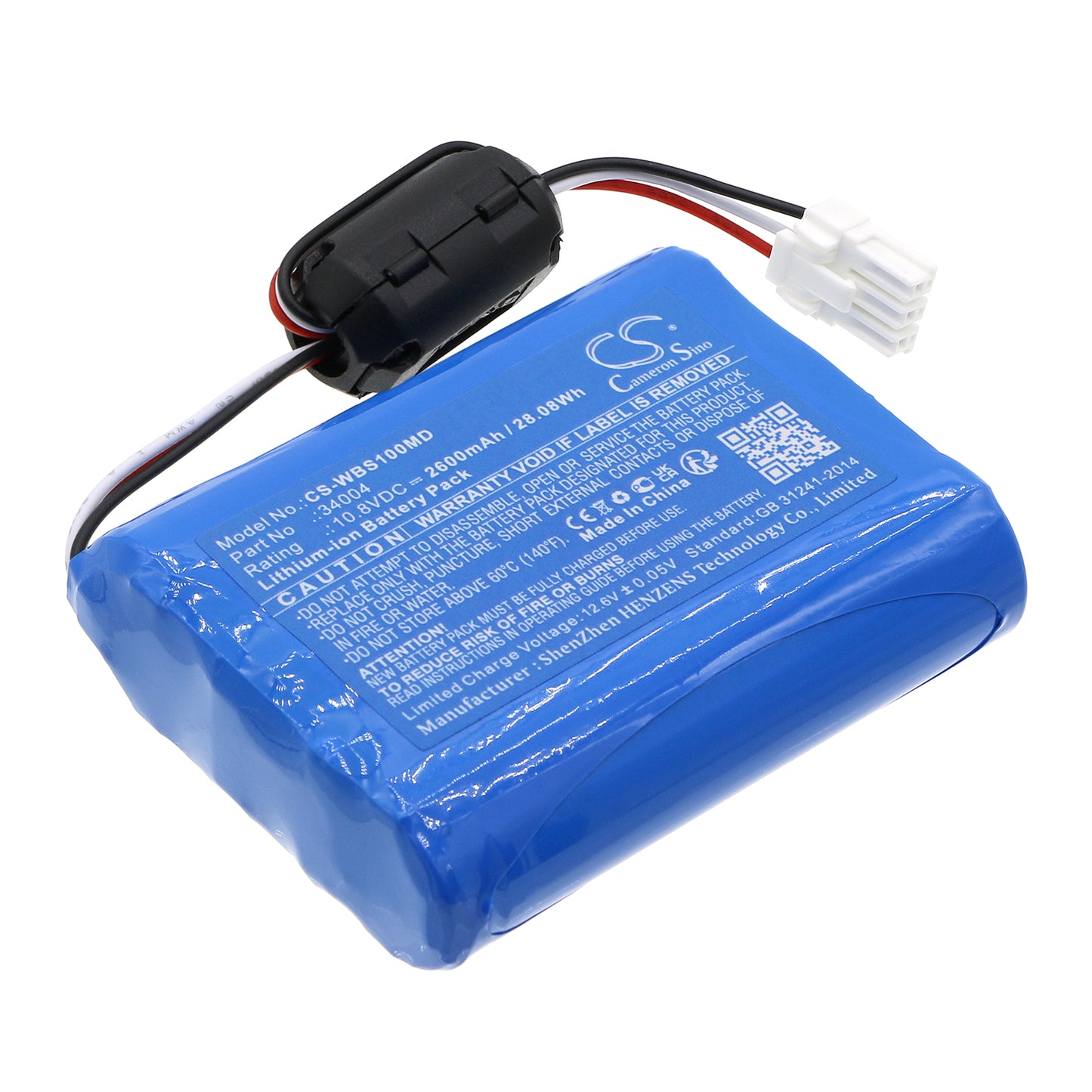 CS-WBS100MD Replacement Battery – Compatible with VS100, VS100 Spot Vision Screener