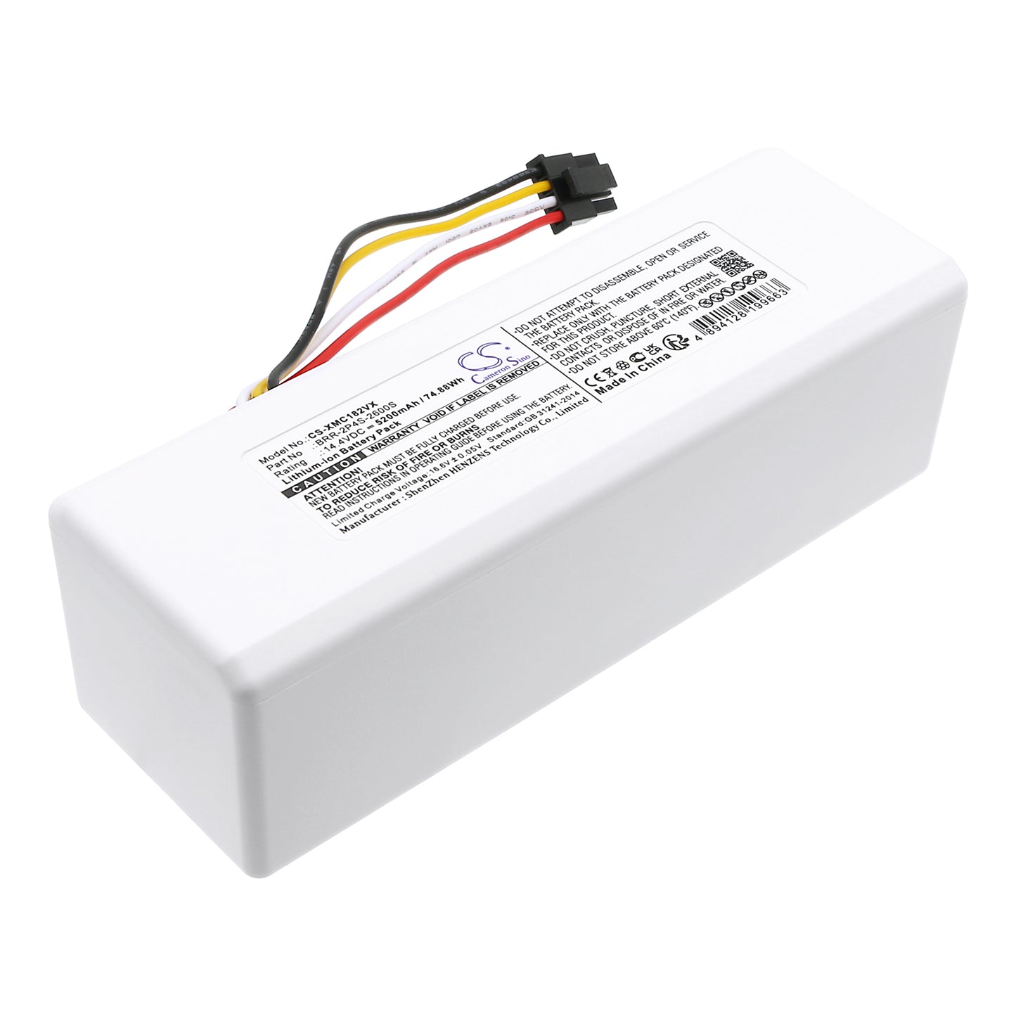 CS-XMC182VX Replacement Battery – Compatible with MC1808