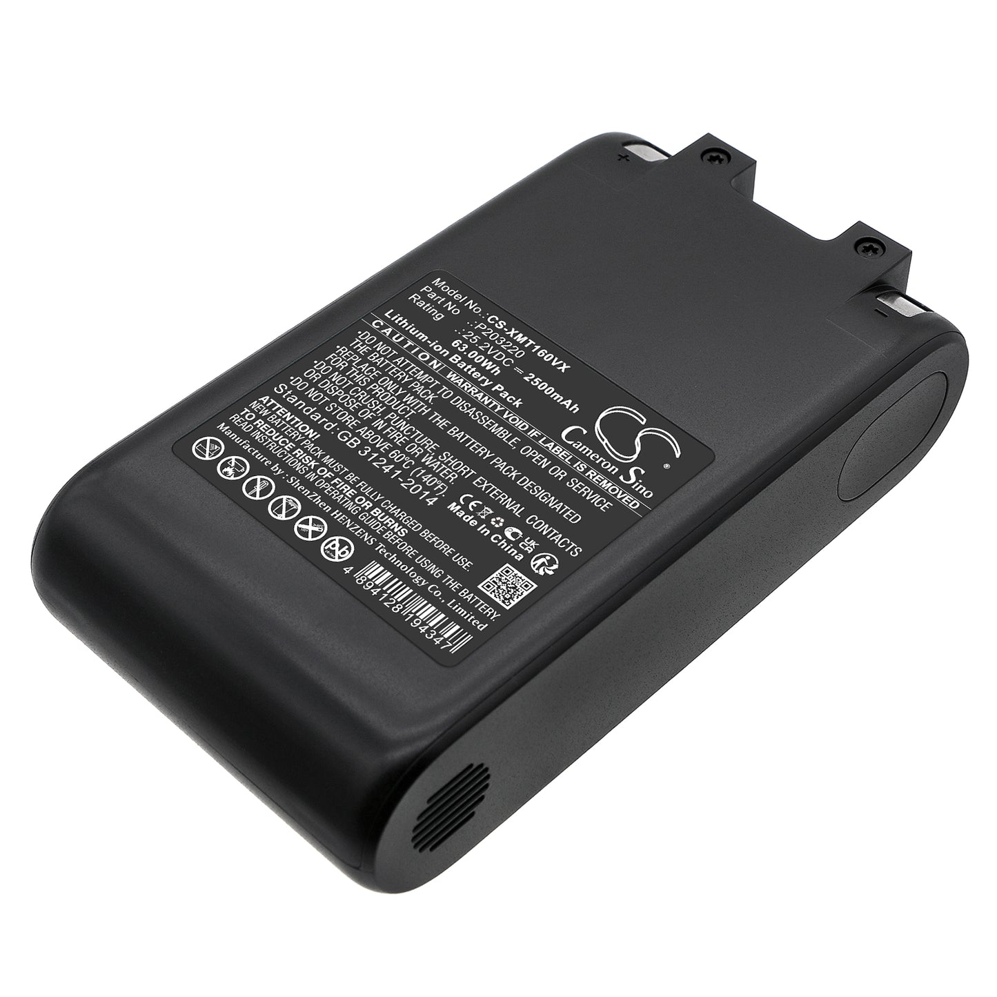 CS-XMT160VX Replacement Battery – Compatible with V12S, V16S, WP1