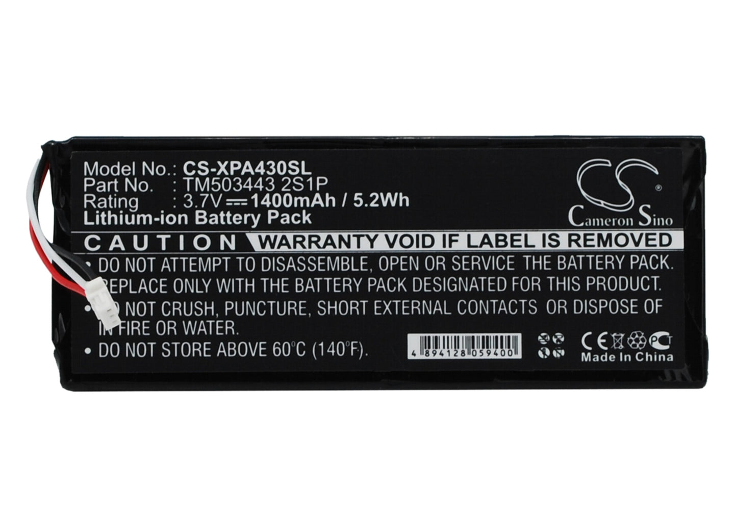 3.7V 1400mAh Li-ion Remote Control Battery for Xpend