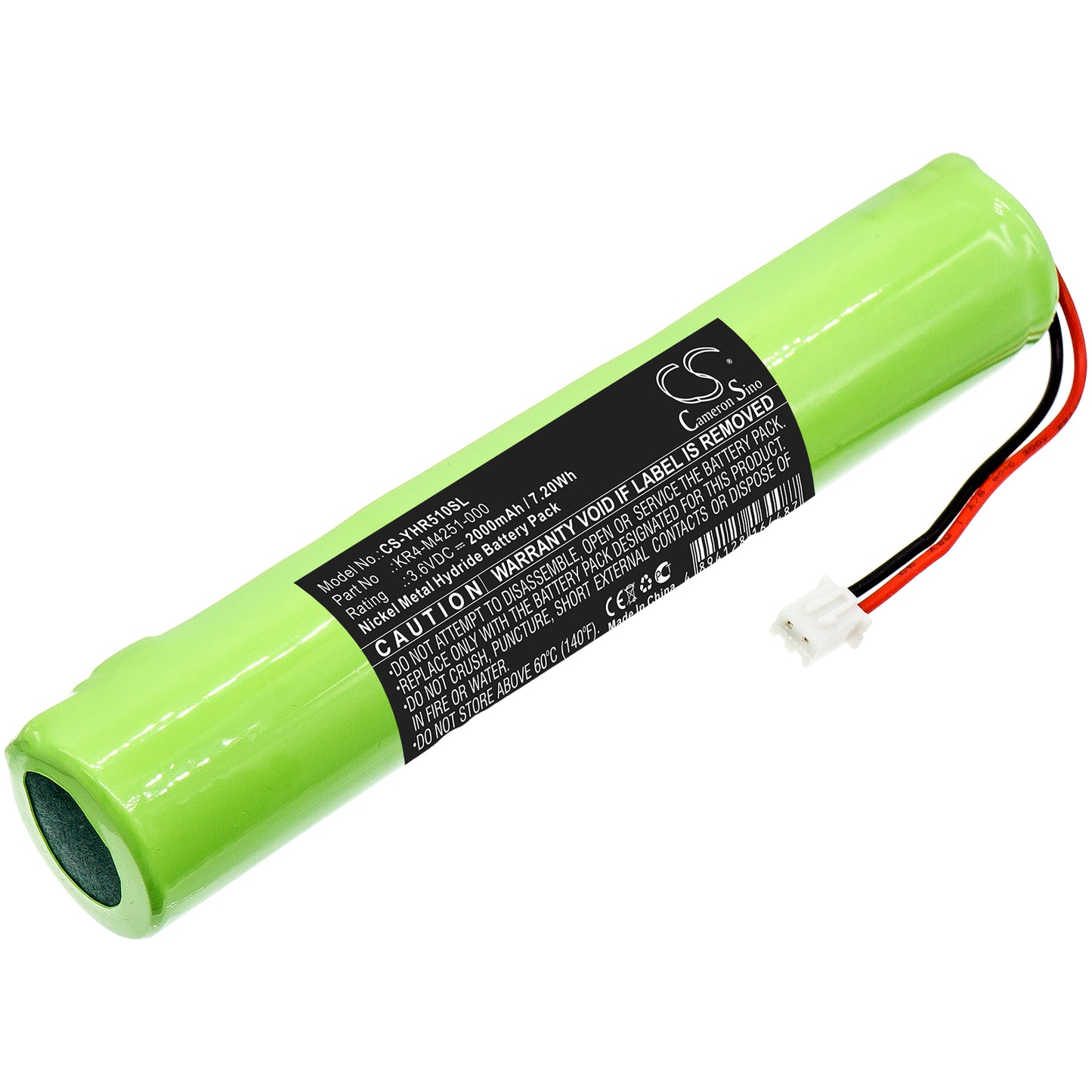 CS-YHR510SL Replacement Battery – Compatible with KR4-M4251-000