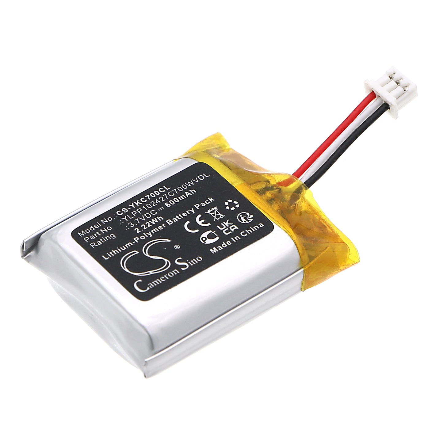 CS-YKC700CL Replacement Battery – Compatible with CP700