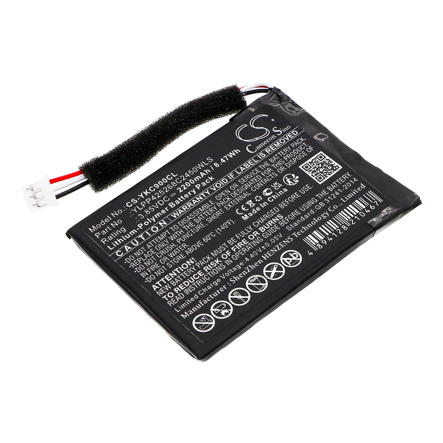 CS-YKC900CL Replacement Battery – Compatible with CP900