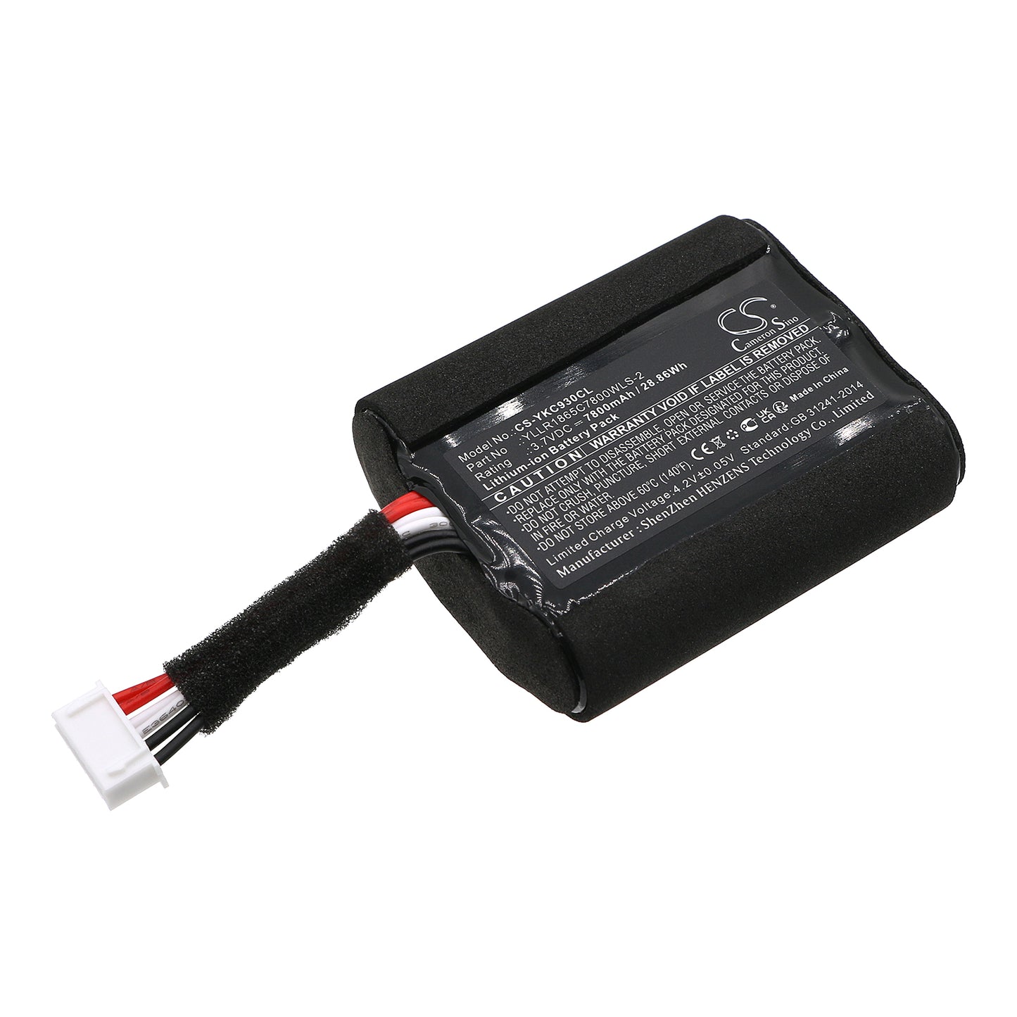 CS-YKC930CL Replacement Battery – Compatible with CP930W