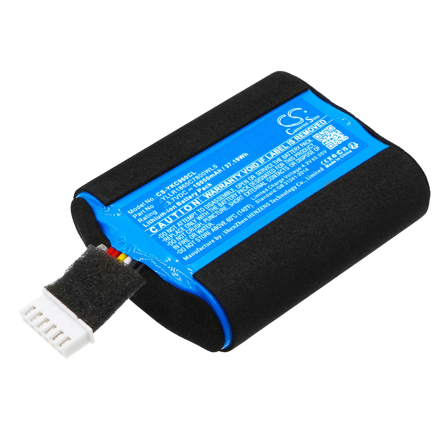 CS-YKC960CL Replacement Battery – Compatible with CP925, CP935W, CP960, CP965