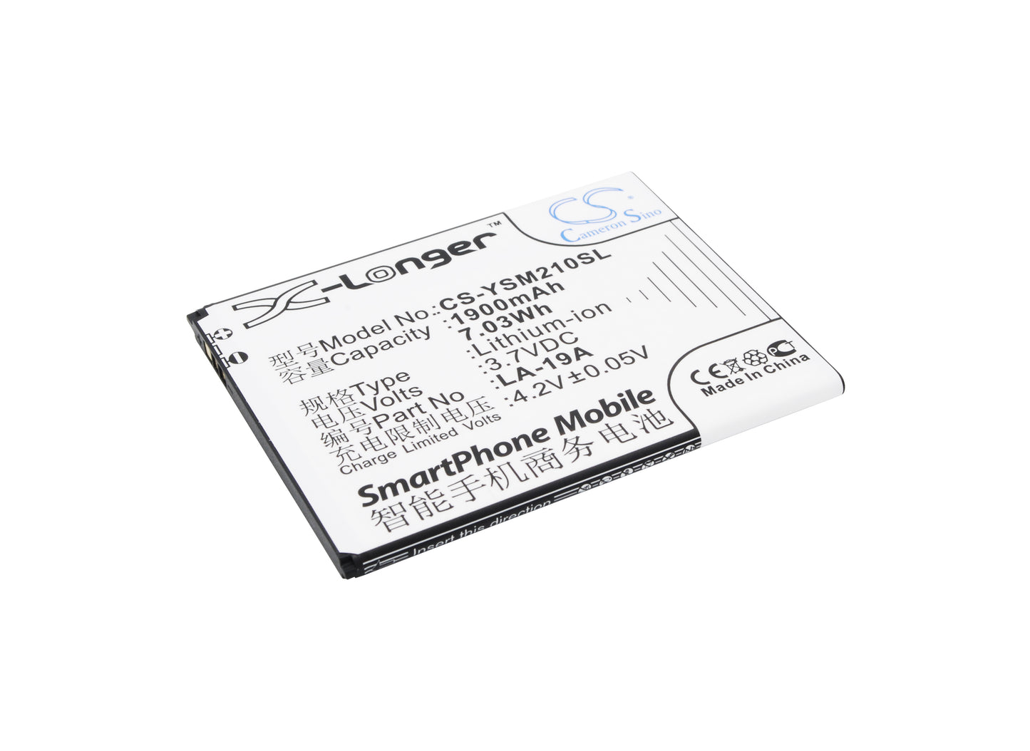 3.7V 1900mAh/7.03Wh Li-ion Mobile/SmartPhone Battery for Yusun