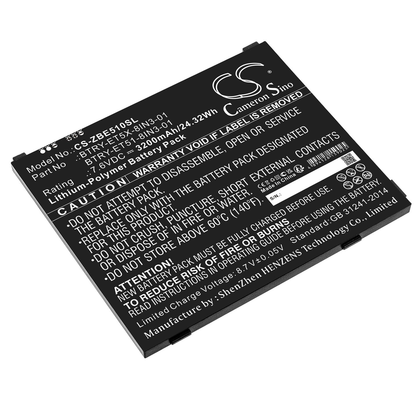 CS-ZBE510SL Replacement Battery – Compatible with ET51, ET51 8.4" Inch, ET51 Windows OS, ET51AE-W12E, ET51AT-W12E, ET51CE-G21E-00NA, ET56, ET56 8.4" Inch