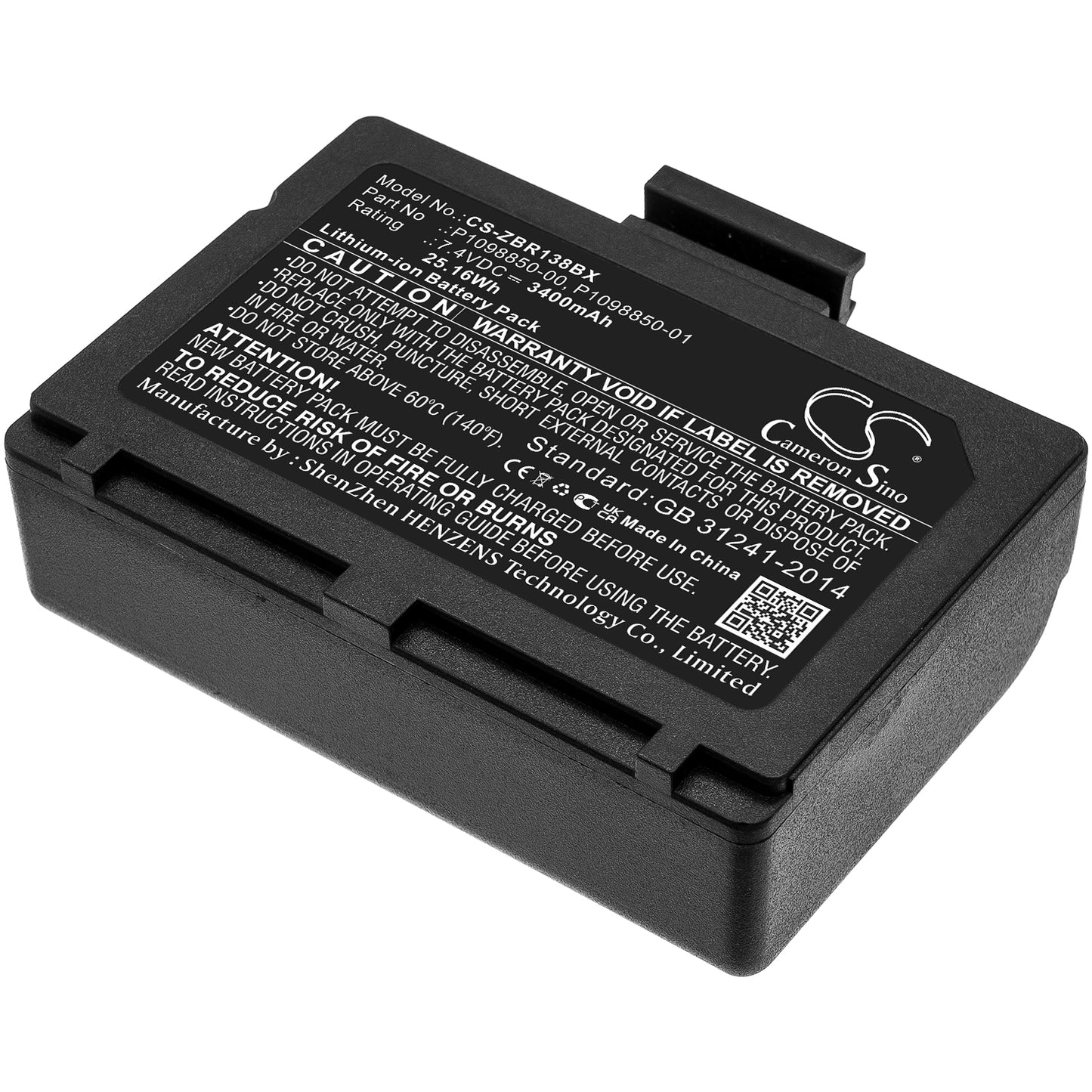 CS-ZBR138BX Replacement Battery – Compatible with ZR138