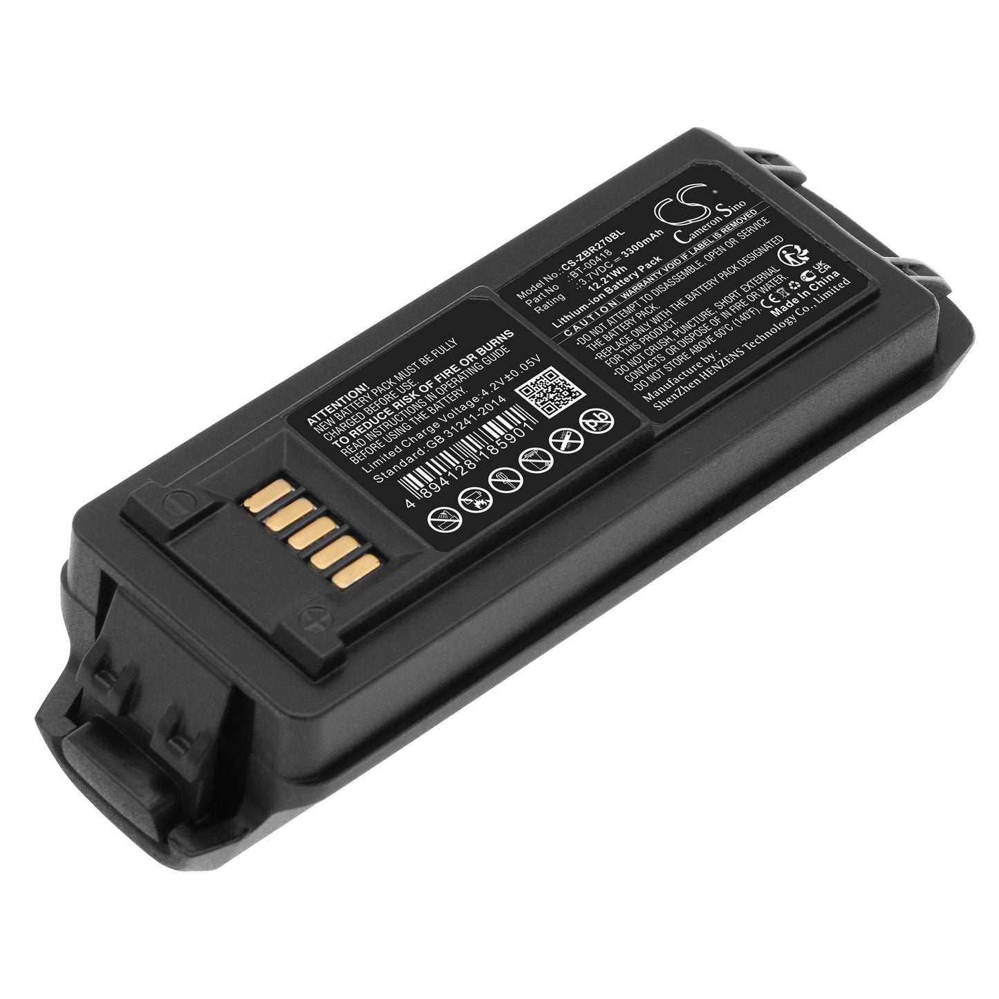 CS-ZBR270BL Replacement Battery – Compatible with MC2180, MC22, MC2200, MC220J, MC27, MC2700