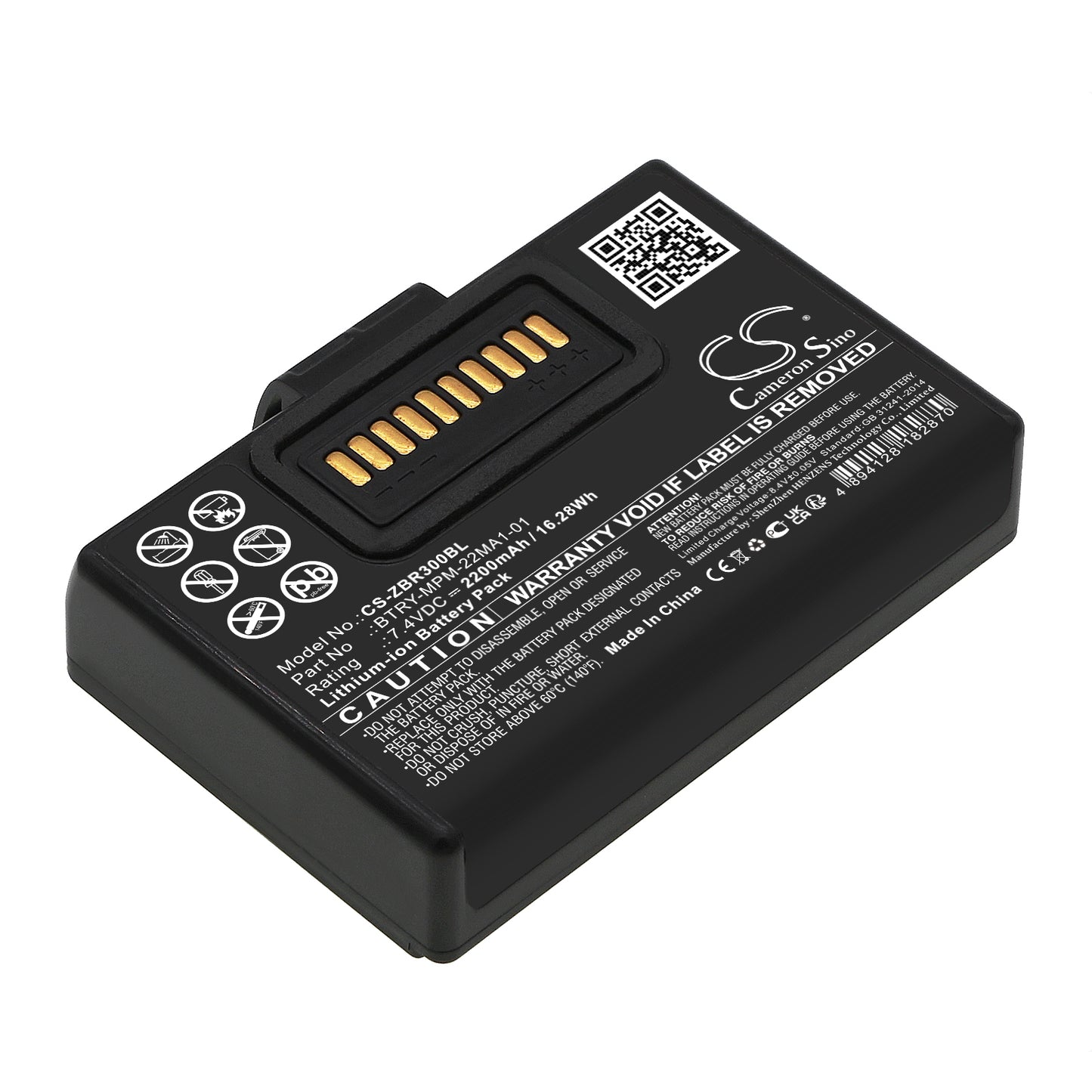 CS-ZBR300BL Replacement Battery – Compatible with ZA310, ZQ300, ZQ310, ZQ310 Plus 2, ZQ320, ZR328