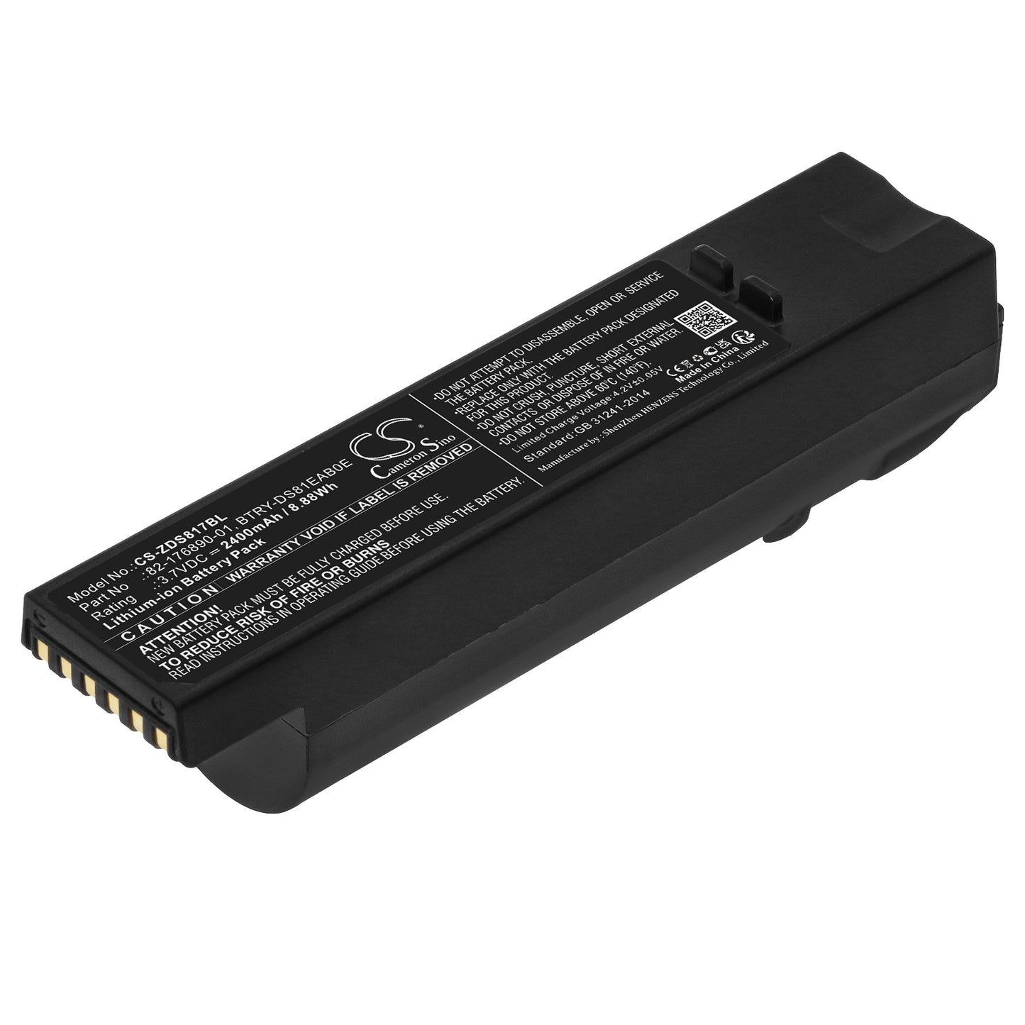 CS-ZDS817BL Replacement Battery – Compatible with DS8100, DS8170, DS8178