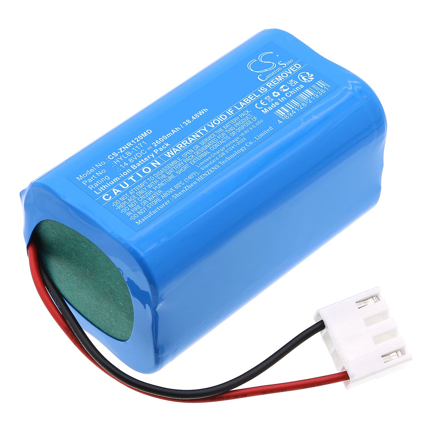 CS-ZNR120MD Replacement Battery – Compatible with ATOM ECG-6A, ZQ-1206