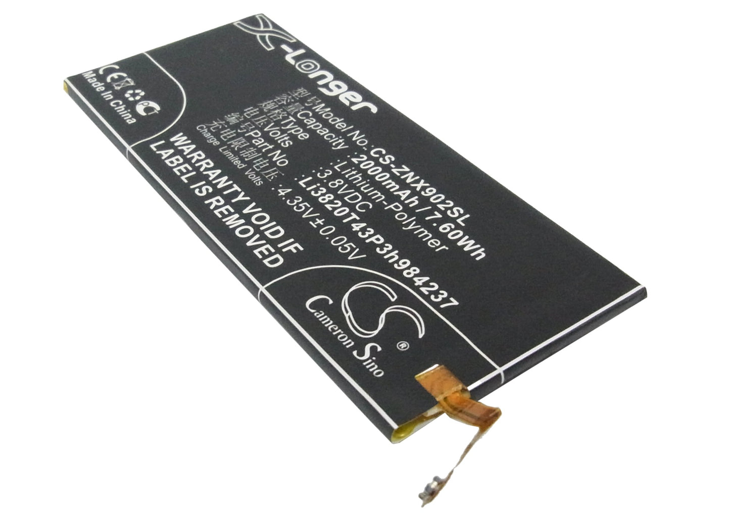 3.8V 2000mAh/7.60Wh Li-Polymer Mobile/SmartPhone Battery for ZTE