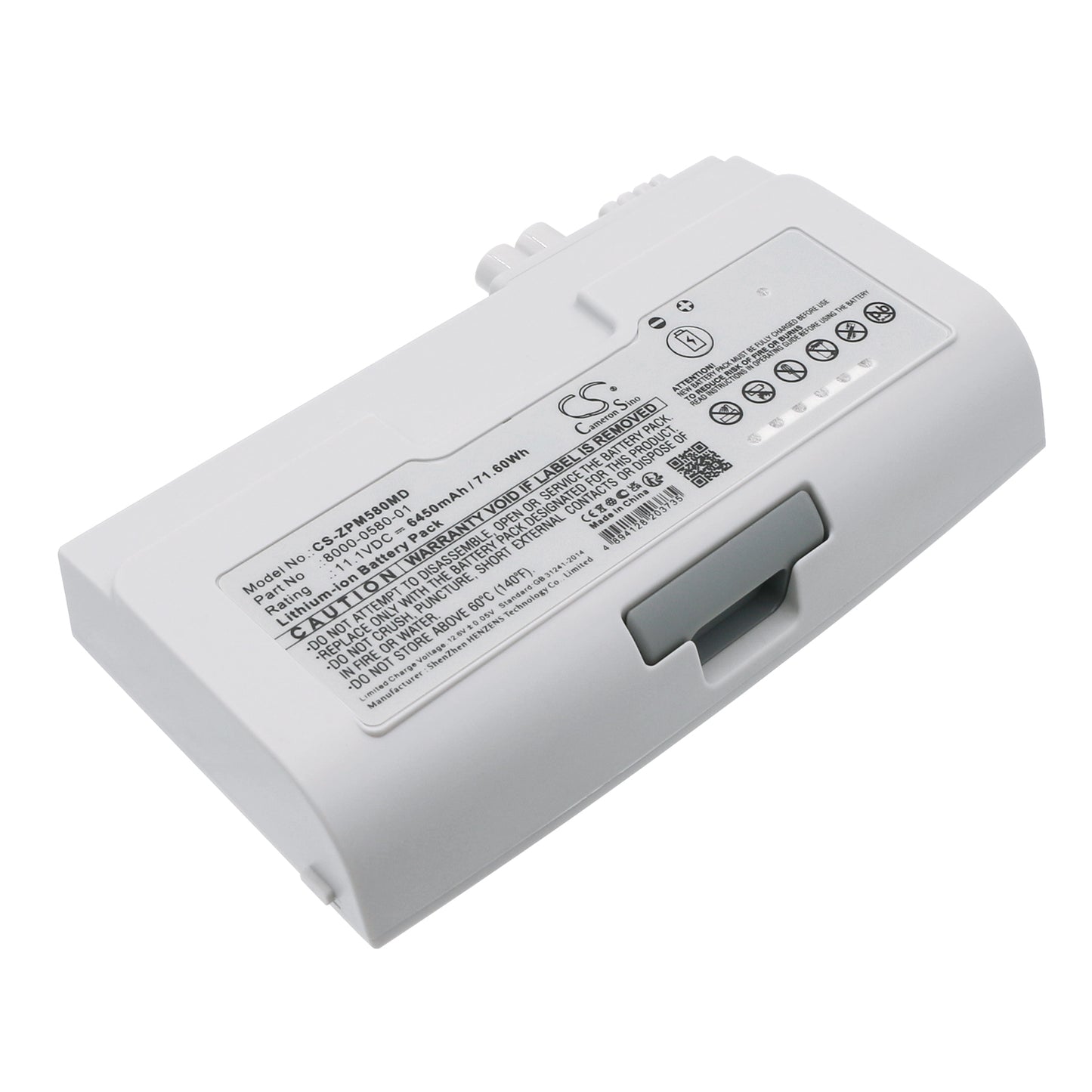 CS-ZPM580MD Replacement Battery – Compatible with Propaq M, Propaq MD, SurePower II, X Series
