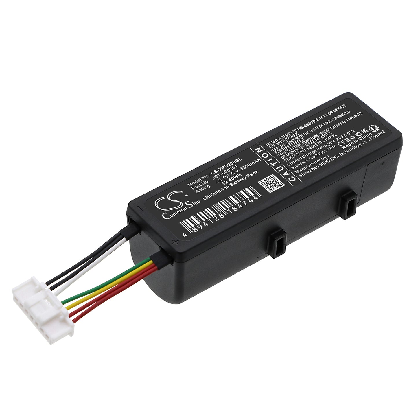 CS-ZPS200BL Replacement Battery – Compatible with MC17