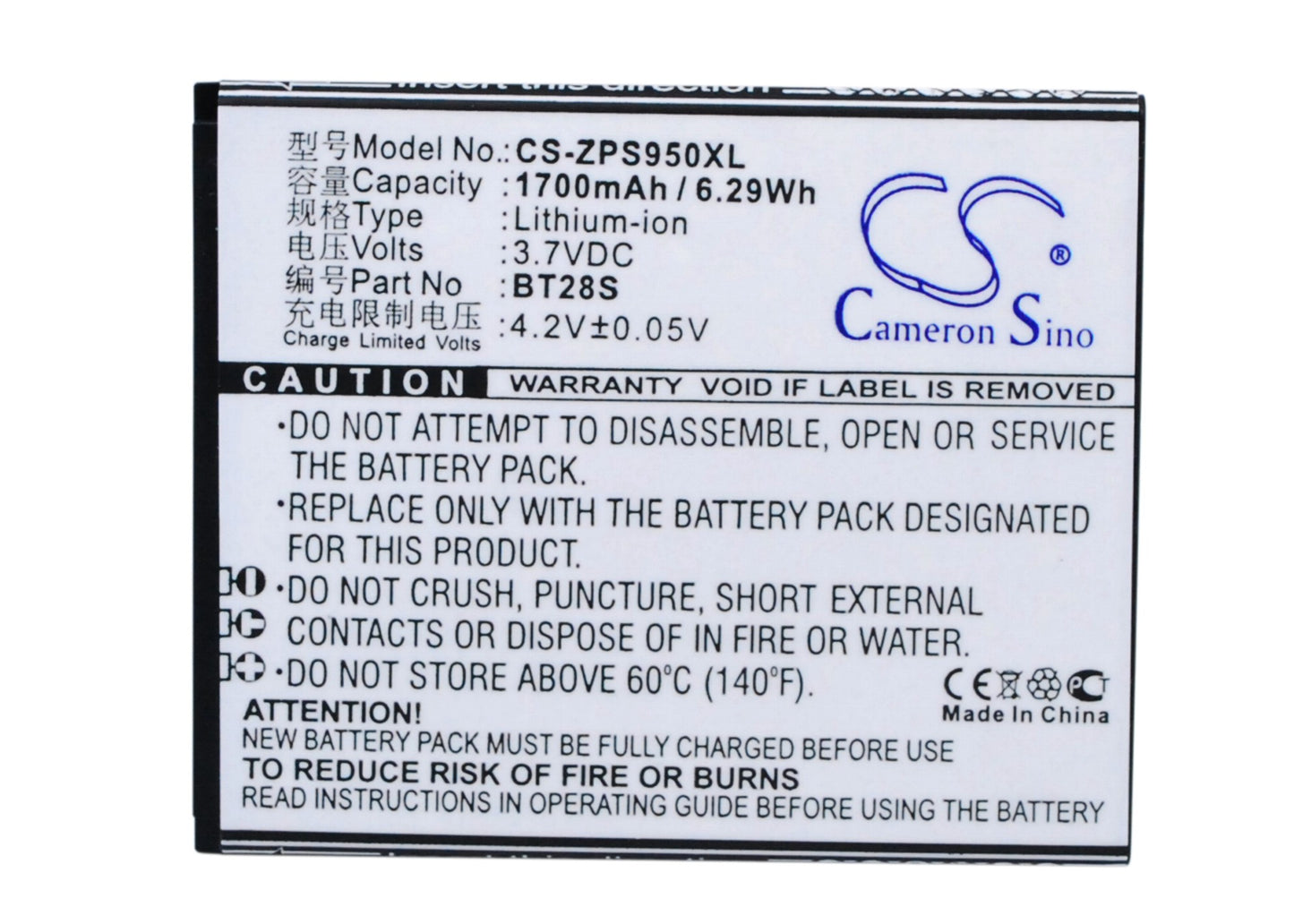 3.7V 1700mAh/6.29Wh Li-ion Mobile/SmartPhone Battery for ZOPO