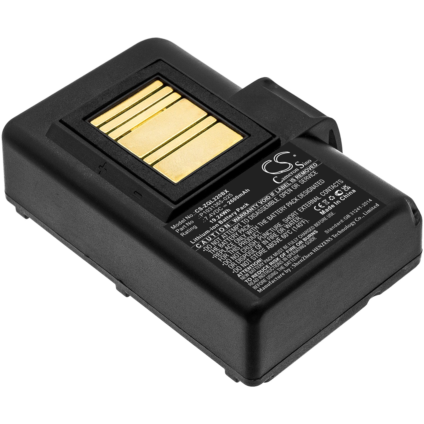7.4V 2600mAh/19.24Wh Li-ion Printer Battery for Zebra