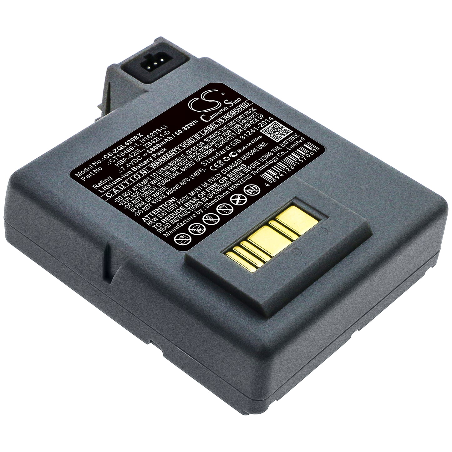 CS-ZQL420BX Replacement Battery – Compatible with P4T, RP4, RP4T